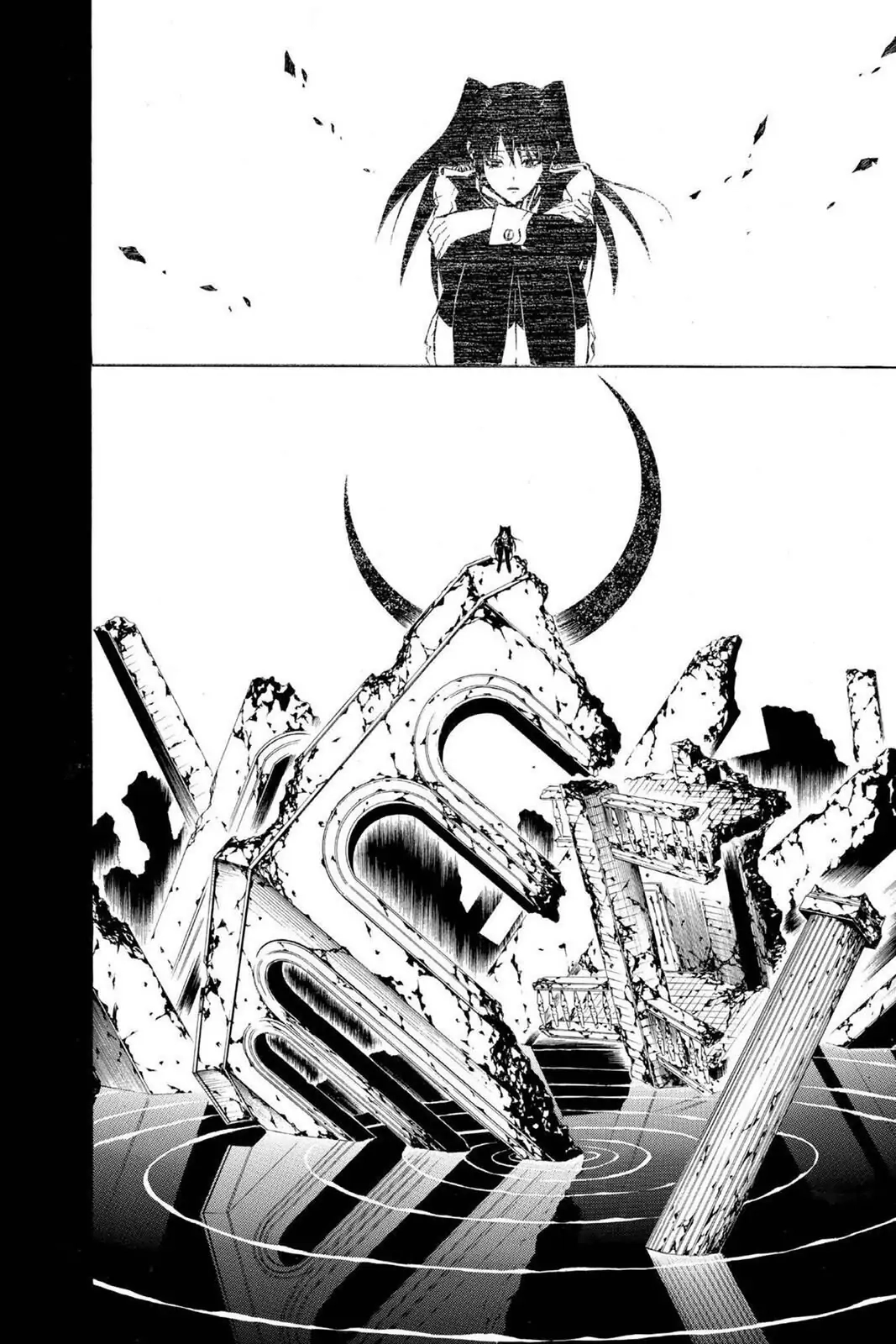 D.Gray-man Chapter 41 page 8 - 