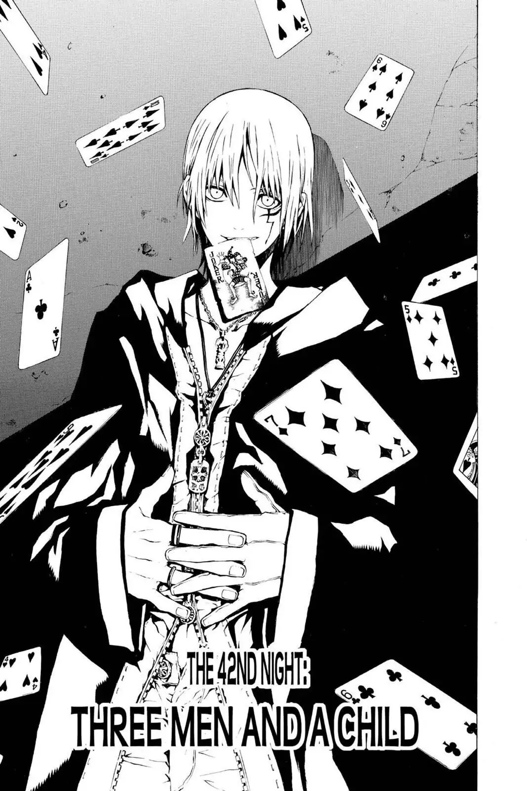 D.Gray-man Chapter 42 page 1 - 