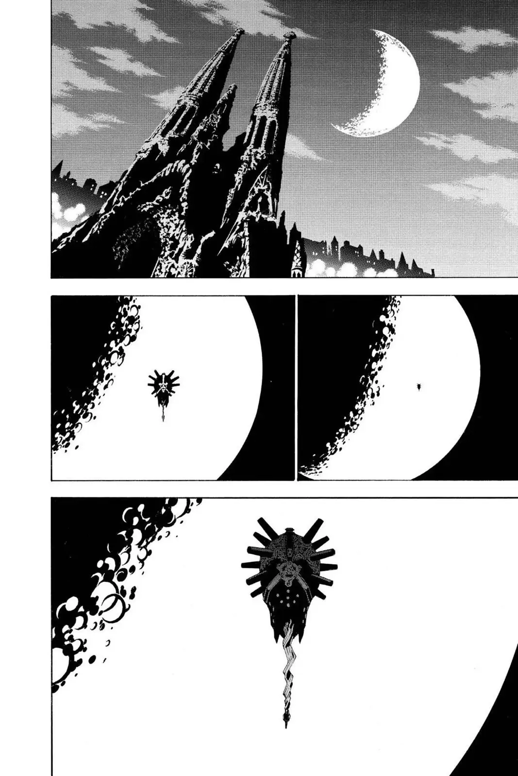 D.Gray-man Chapter 43 page 2 - 