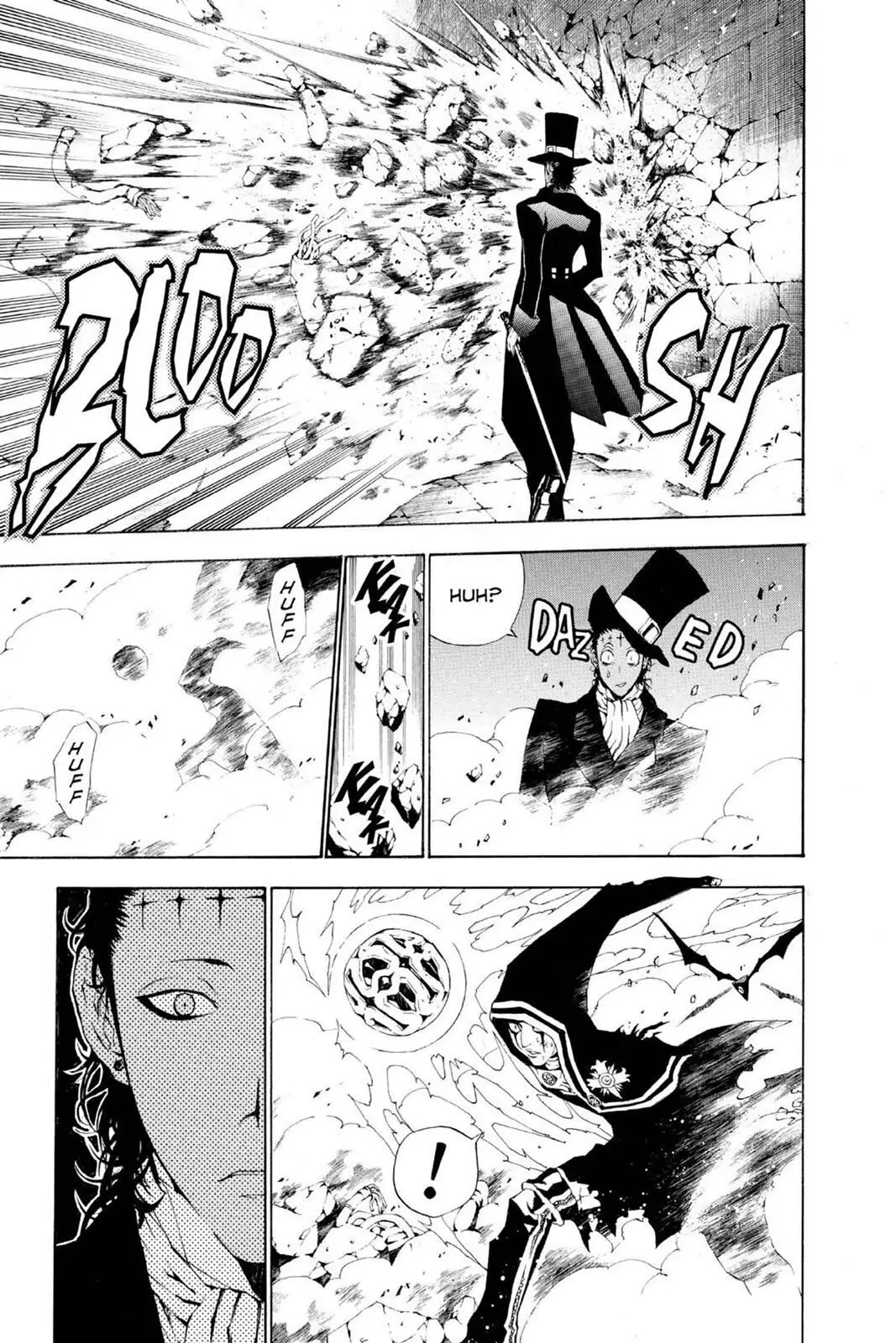 D.Gray-man Chapter 43 page 13 - 