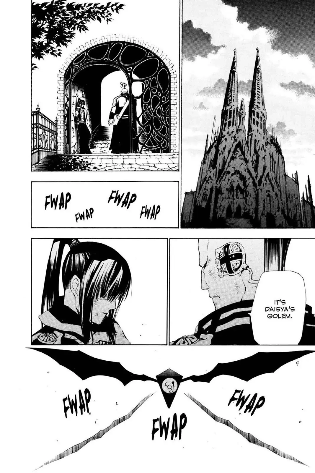 D.Gray-man Chapter 43 page 16 - 