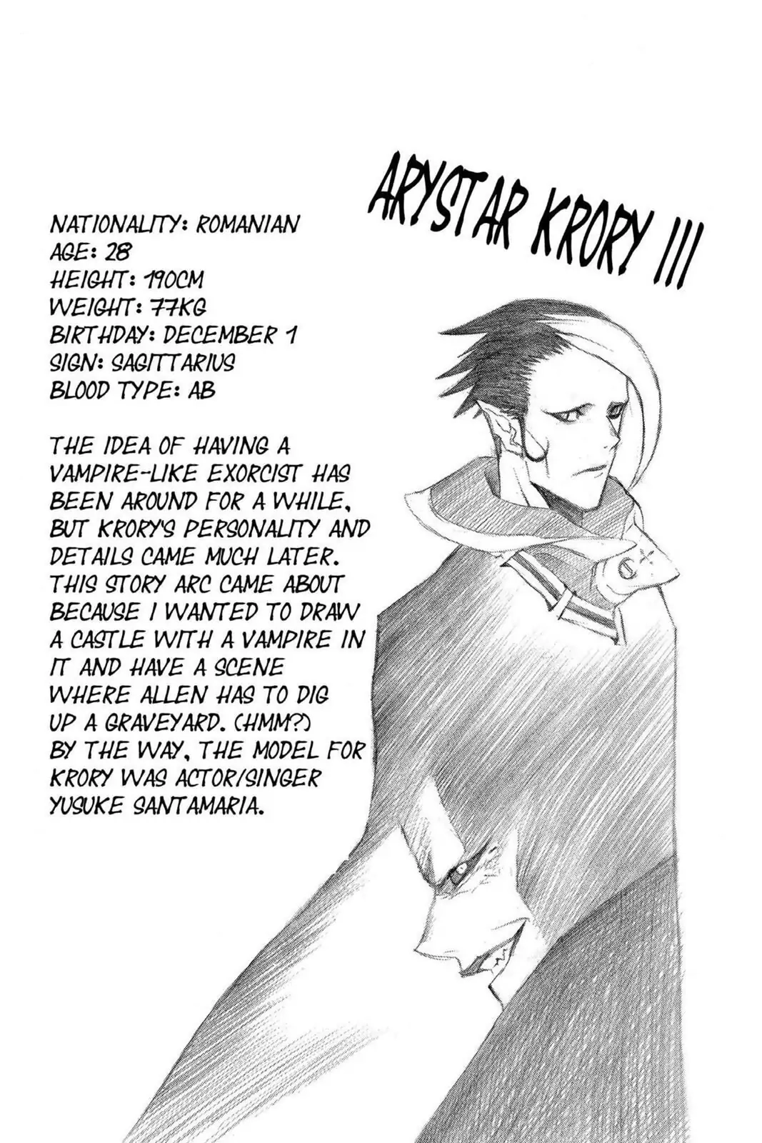 D.Gray-man Chapter 43 page 18 - 