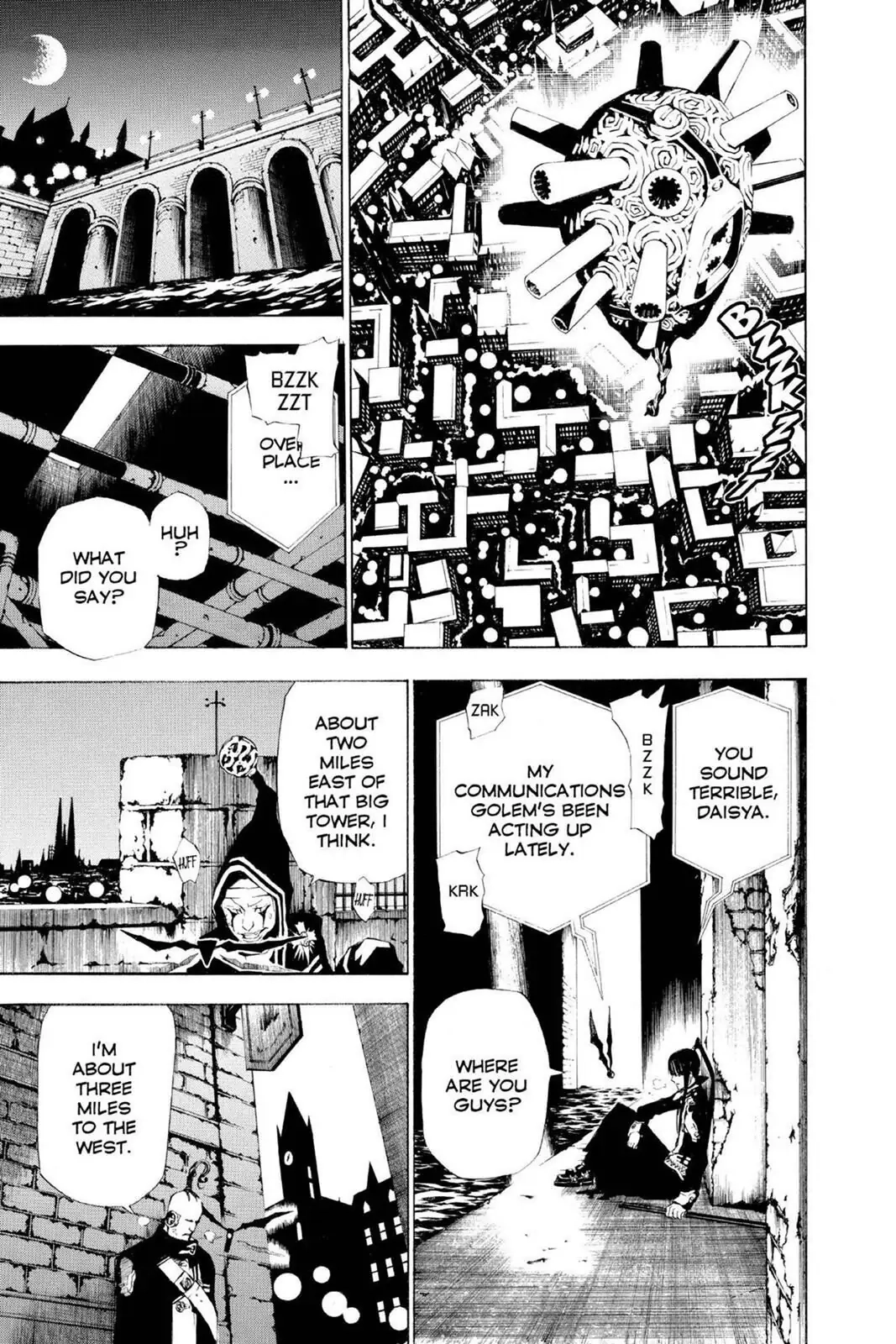 D.Gray-man Chapter 43 page 3 - 