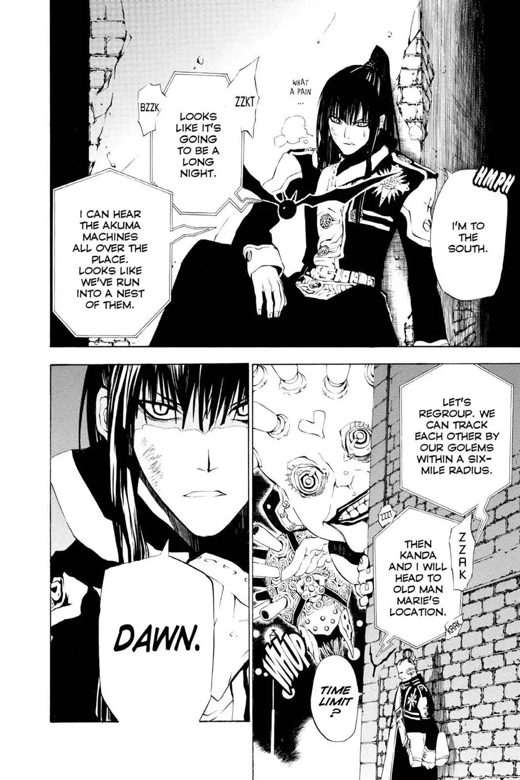 D.Gray-man Chapter 43 page 4 - 