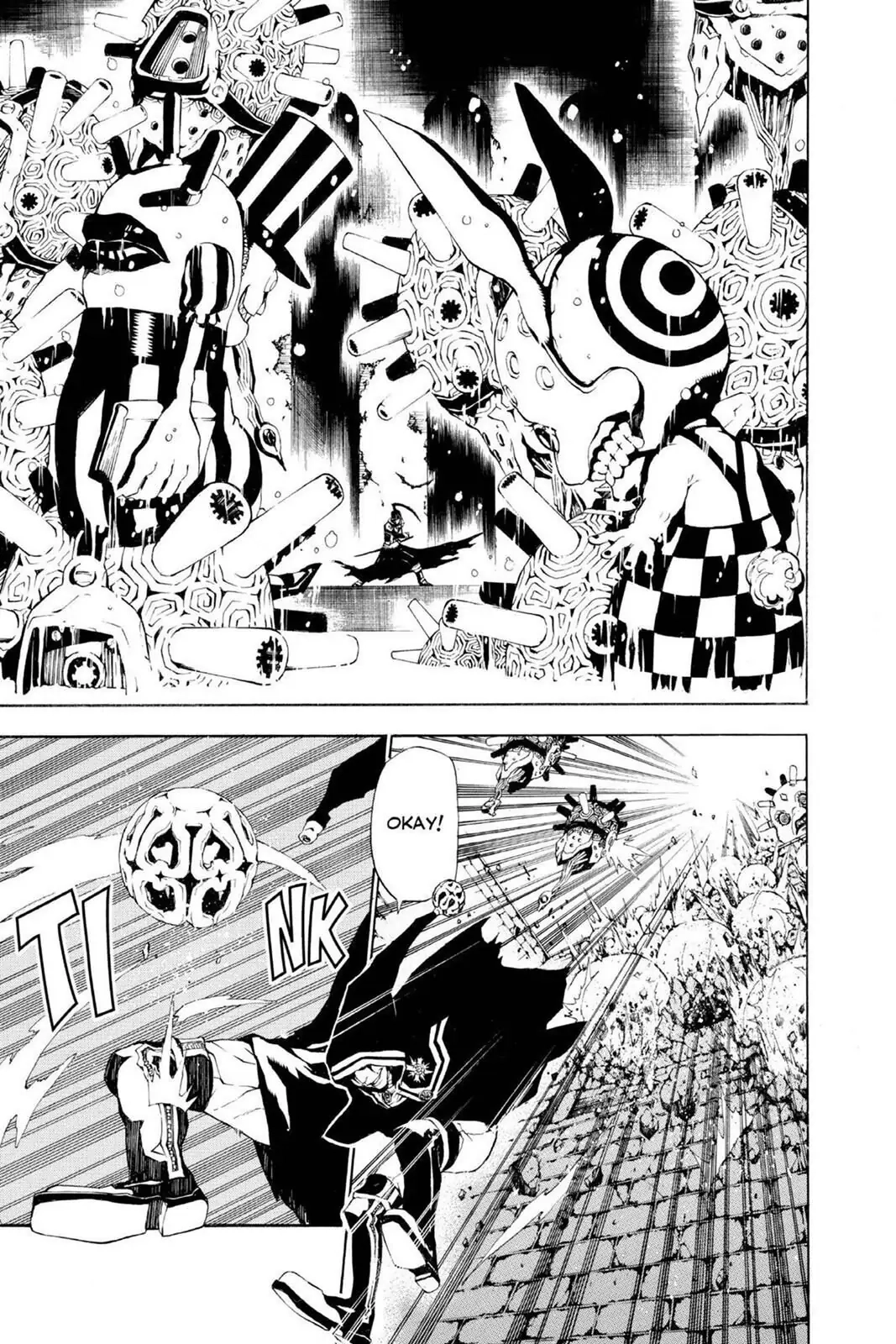 D.Gray-man Chapter 43 page 5 - 