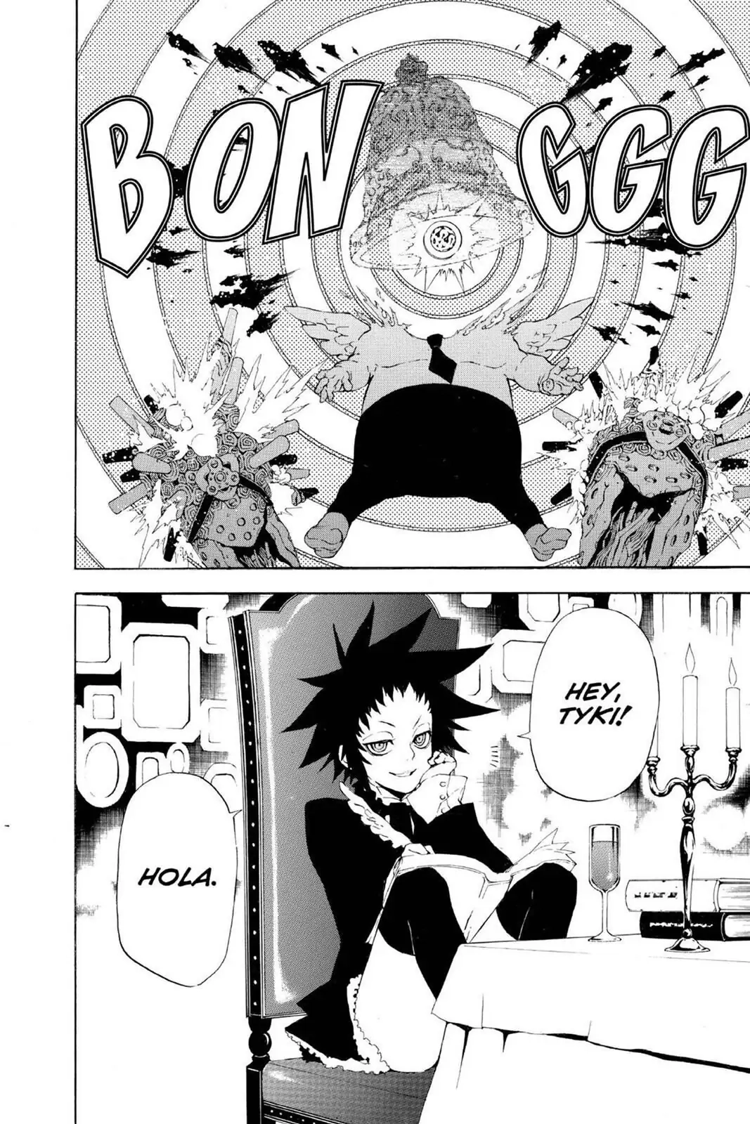 D.Gray-man Chapter 43 page 8 - 