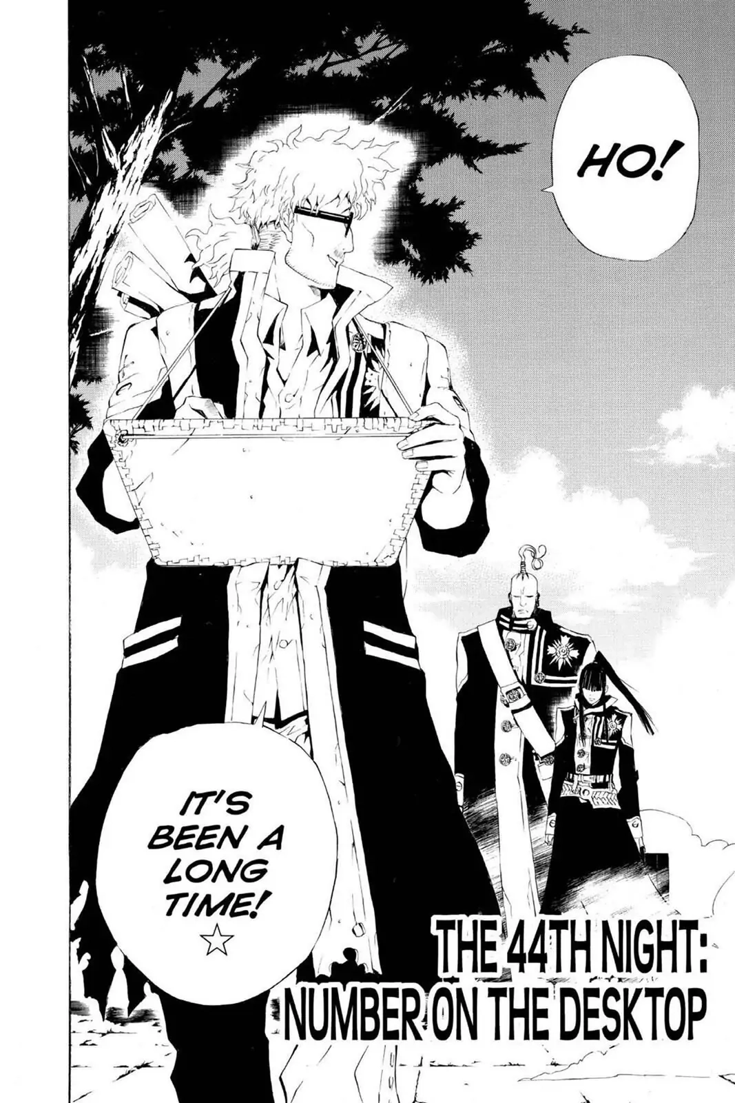 D.Gray-man Chapter 44 page 2 - 