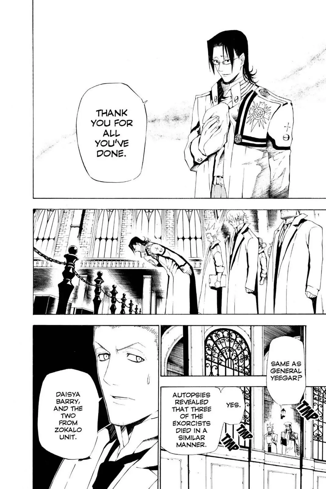 D.Gray-man Chapter 44 page 11 - 