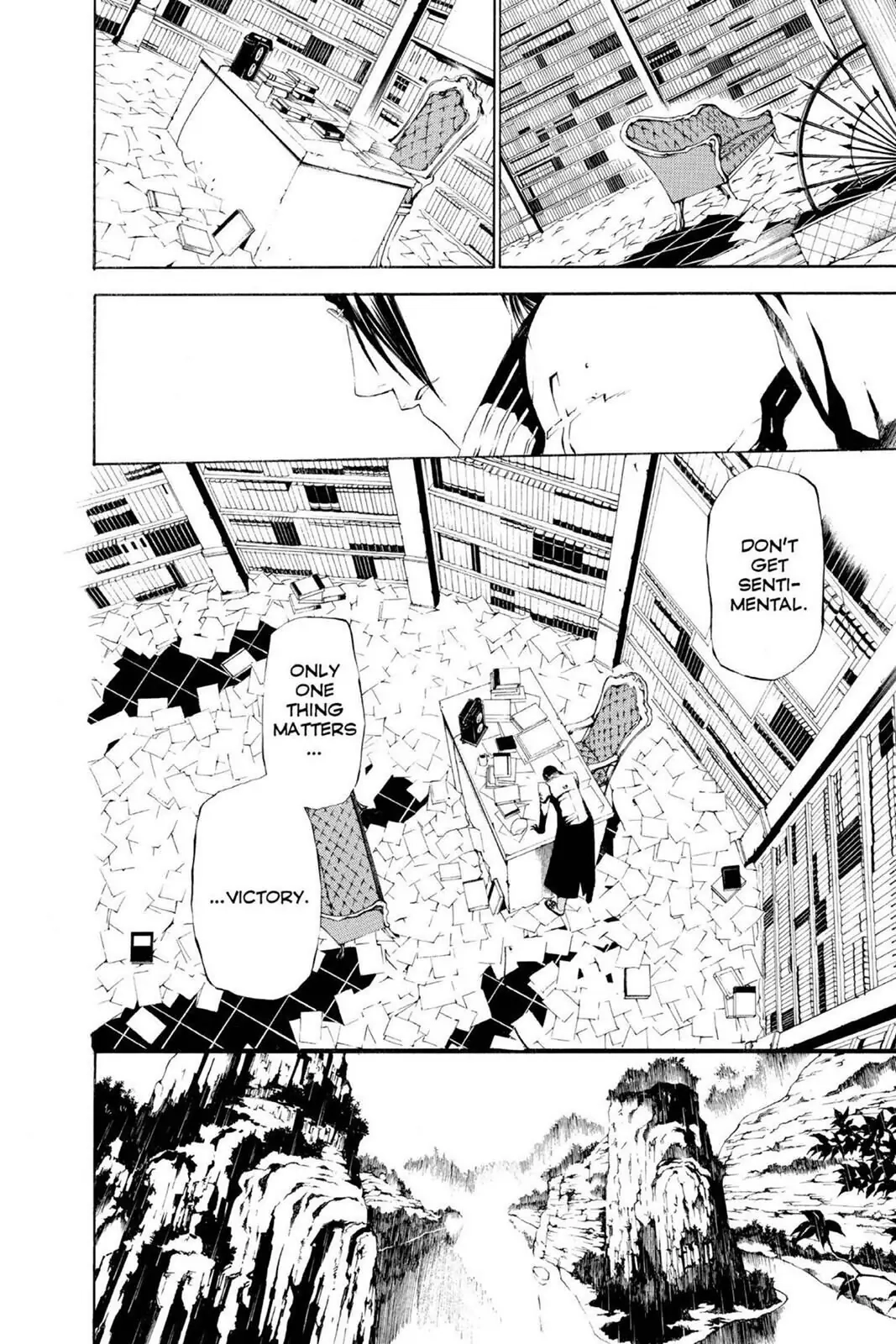 D.Gray-man Chapter 44 page 15 - 