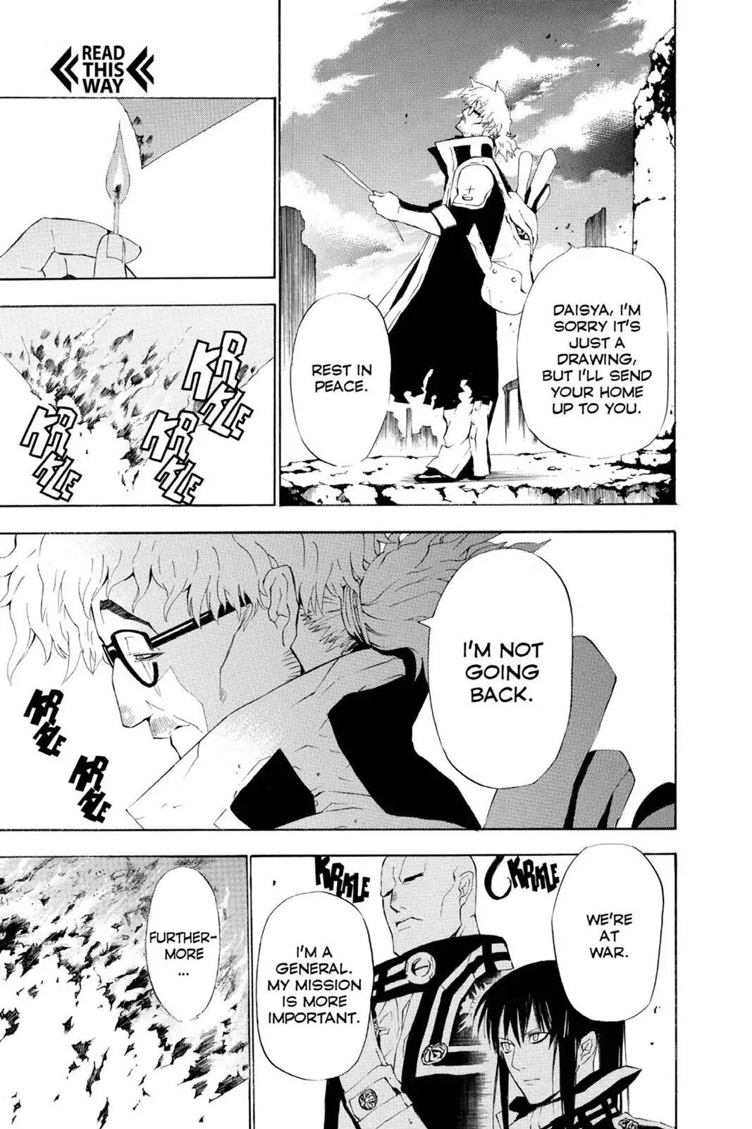 D.Gray-man Chapter 44 page 5 - 