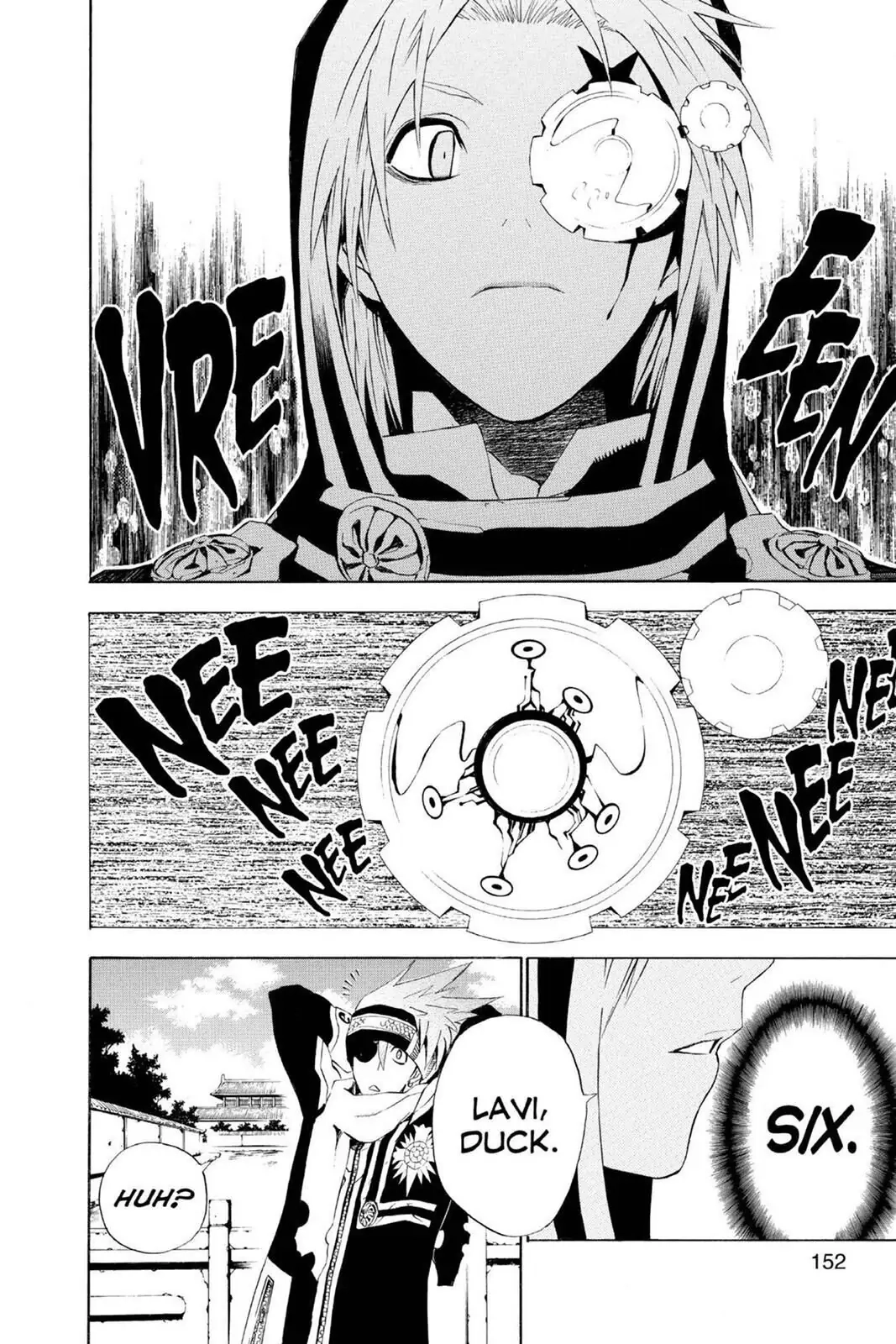 D.Gray-man Chapter 45 page 2 - 