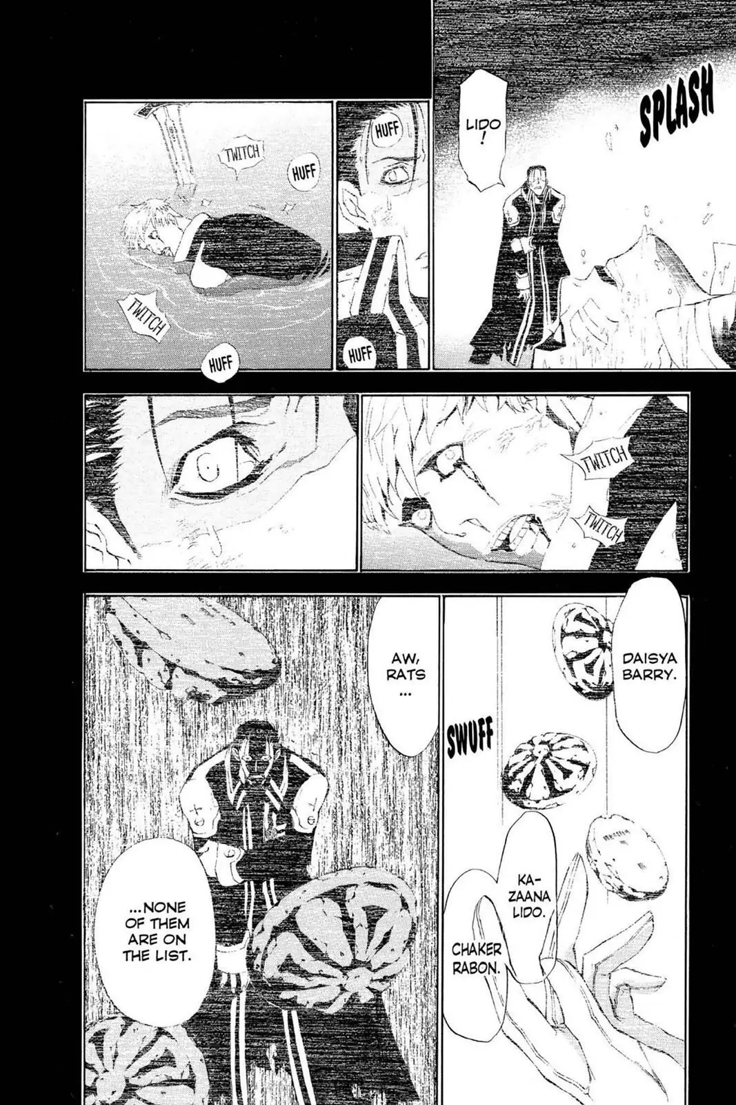 D.Gray-man Chapter 45 page 14 - 