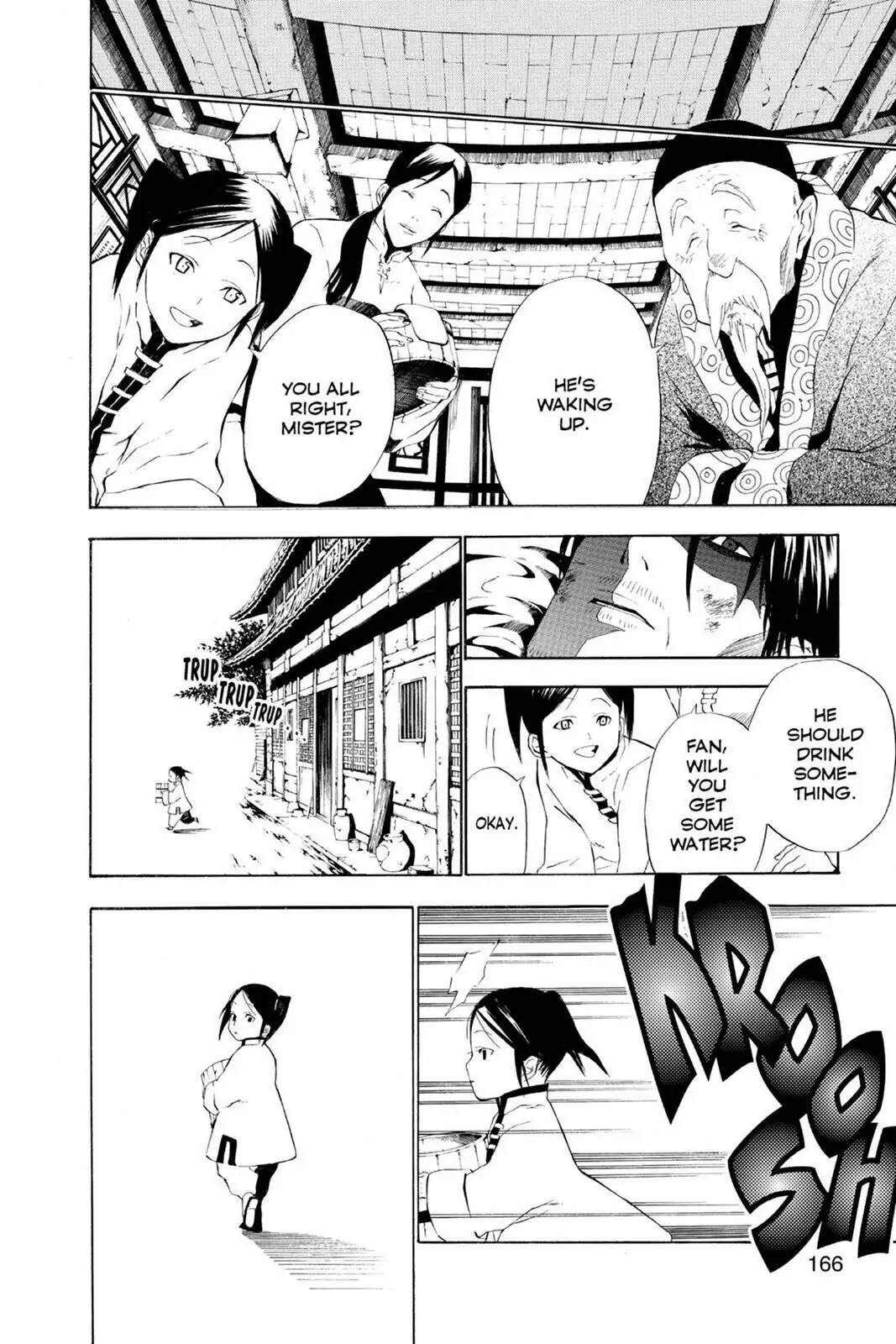 D.Gray-man Chapter 45 page 16 - 