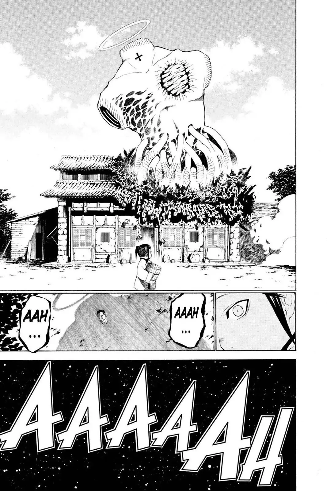 D.Gray-man Chapter 45 page 17 - 