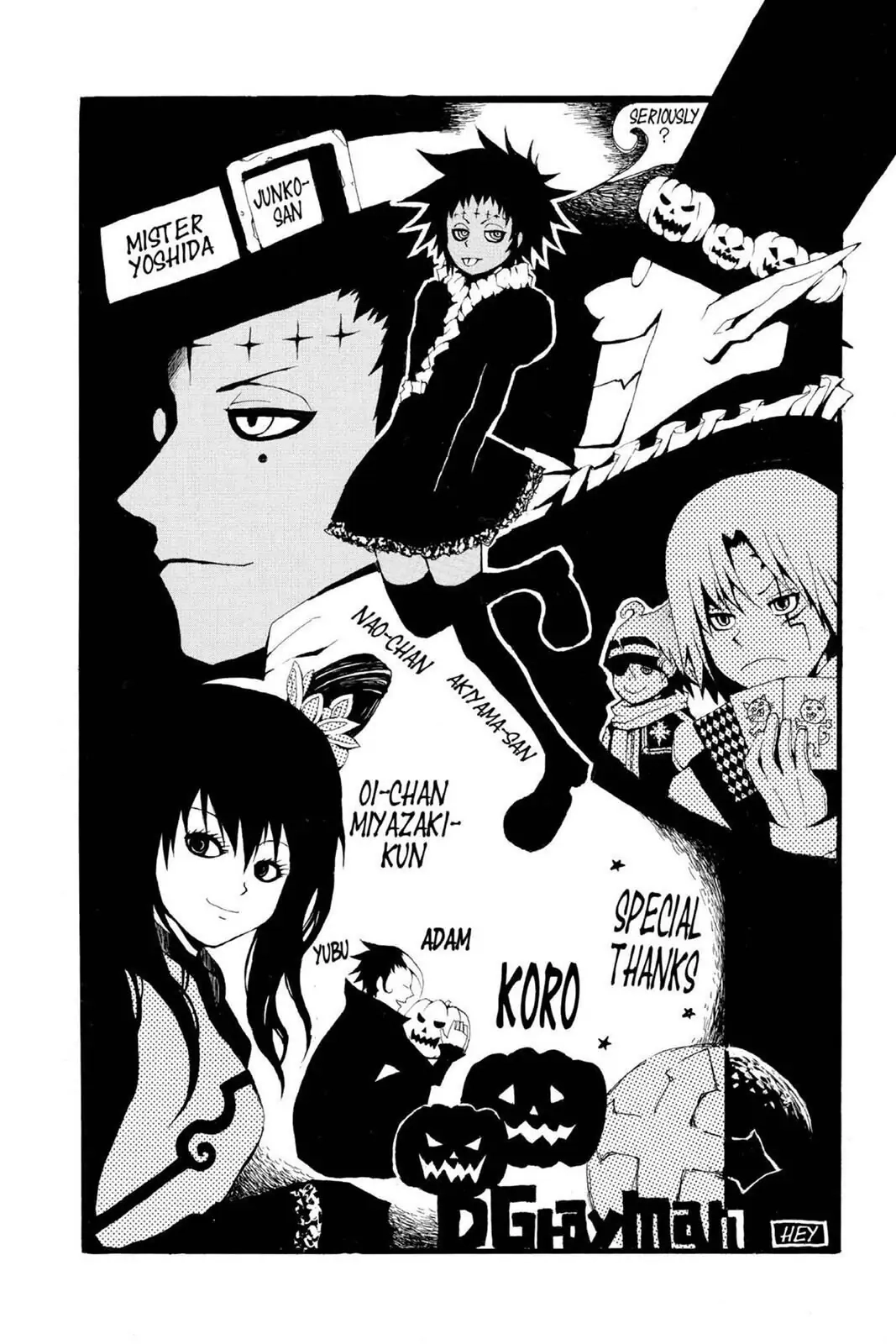 D.Gray-man Chapter 45 page 18 - 