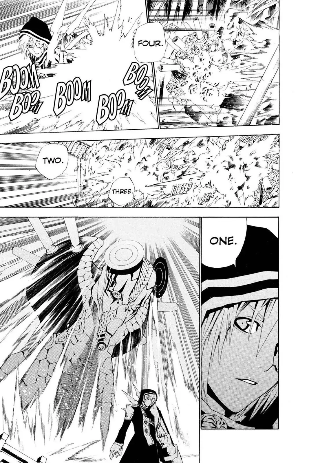 D.Gray-man Chapter 45 page 5 - 