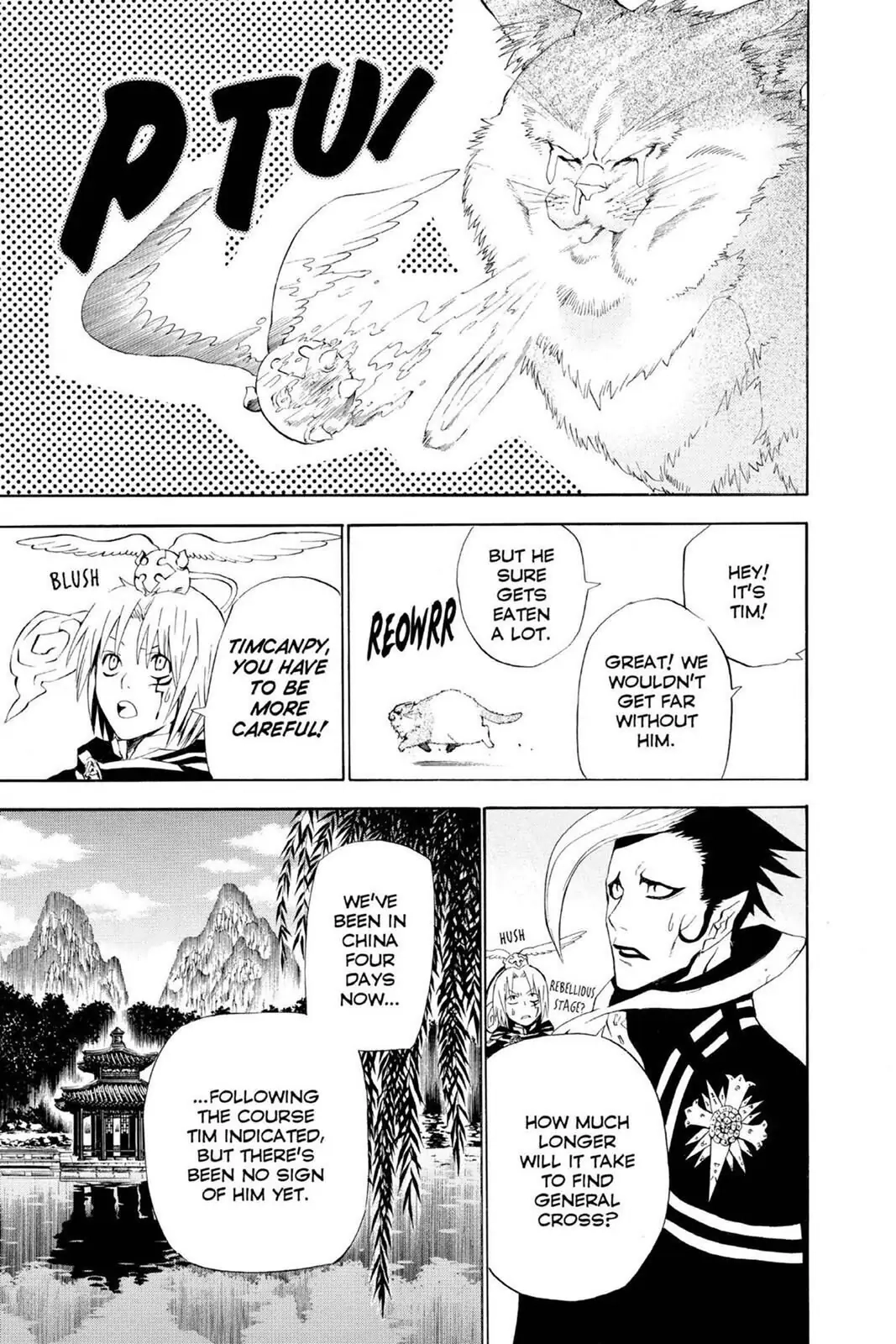D.Gray-man Chapter 45 page 9 - 