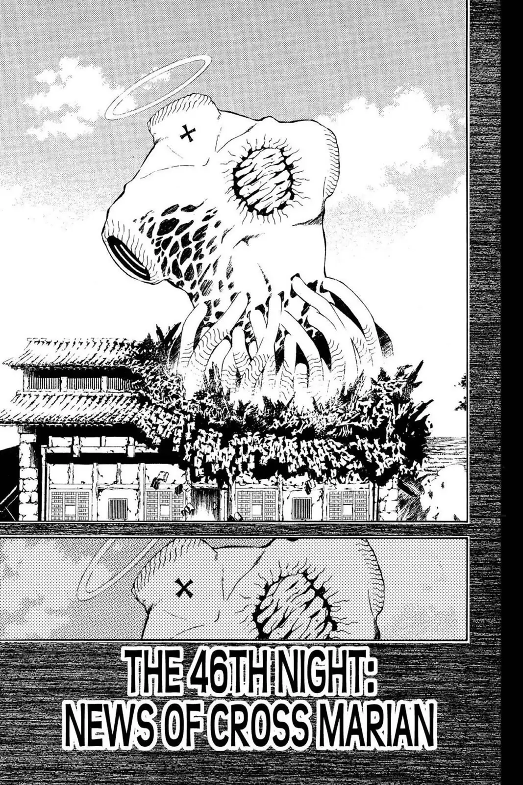 D.Gray-man Chapter 46 page 1 - 