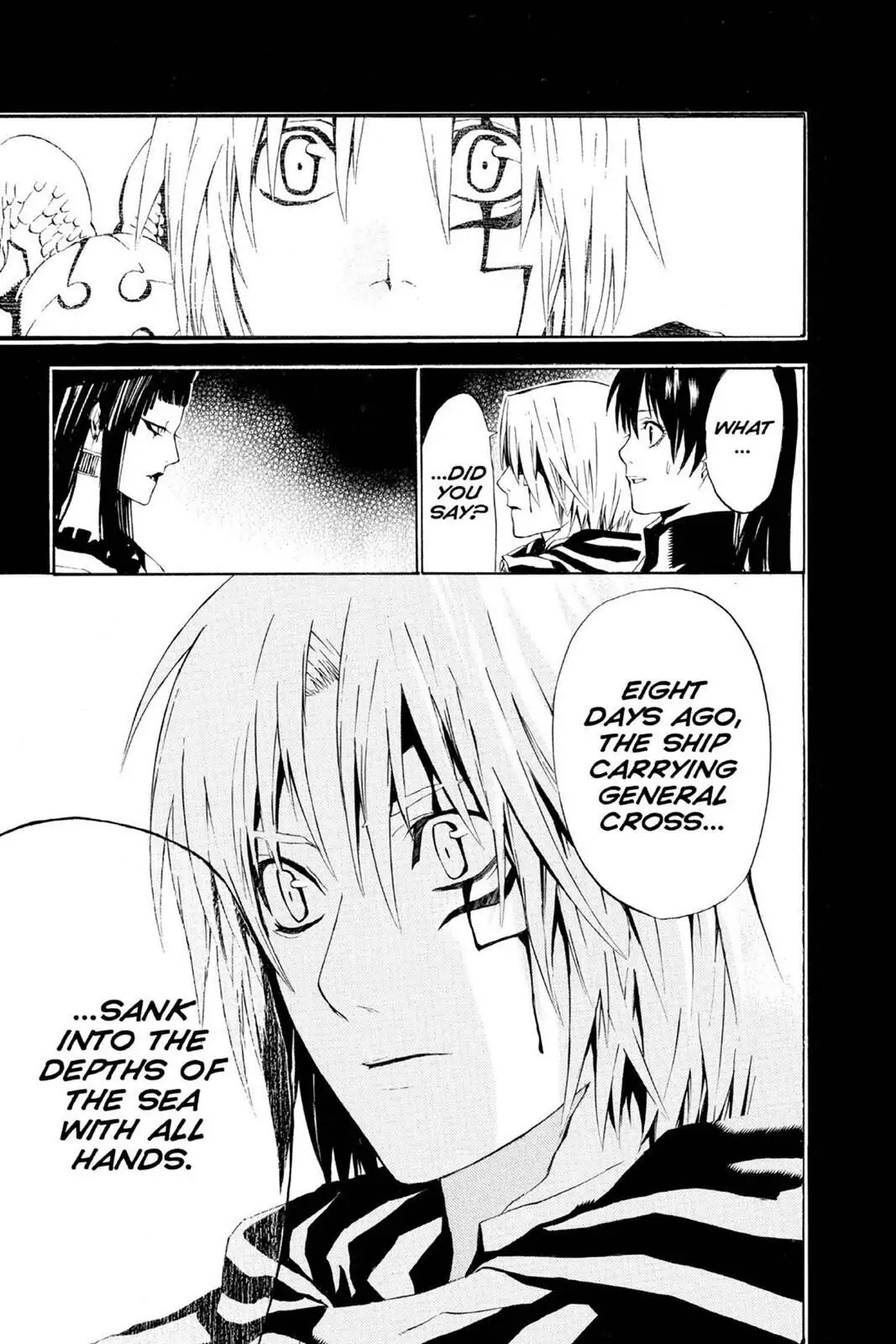 D.Gray-man Chapter 46 page 11 - 
