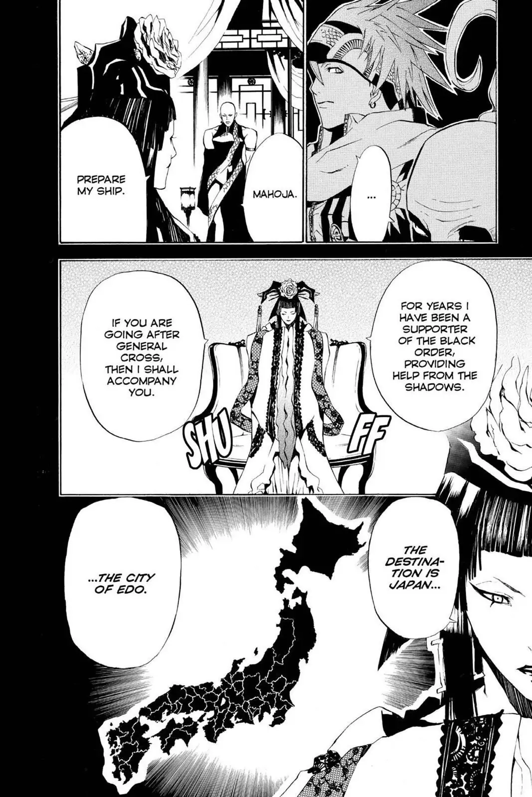D.Gray-man Chapter 46 page 14 - 