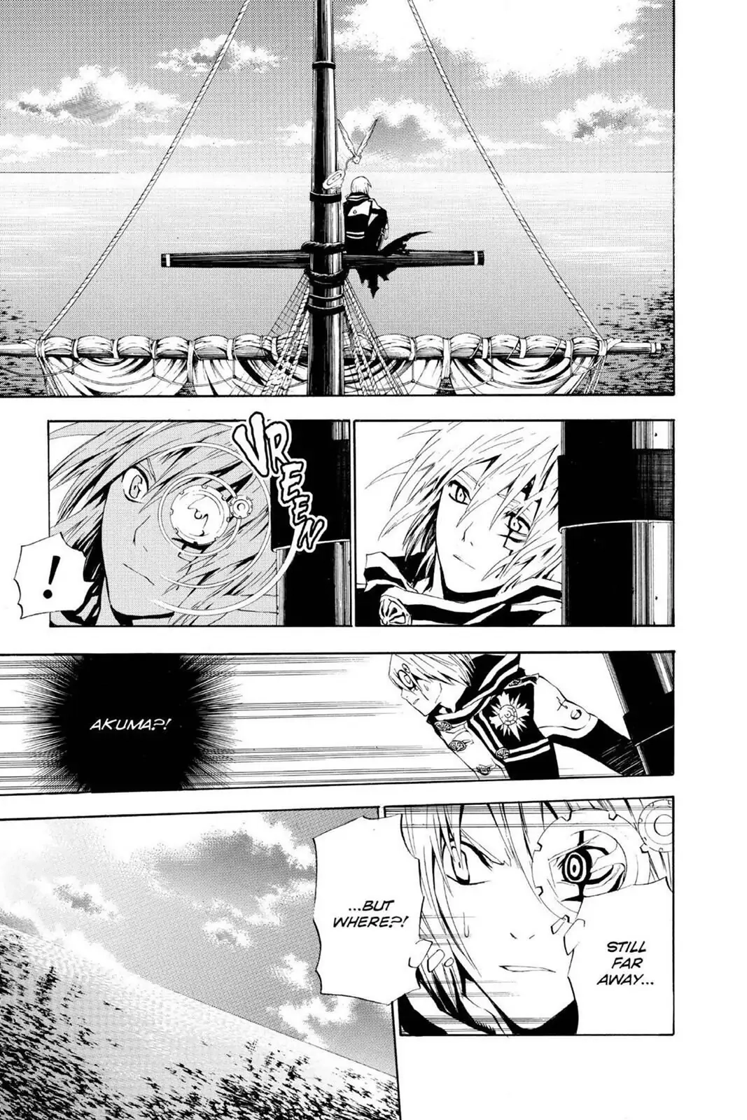 D.Gray-man Chapter 46 page 15 - 