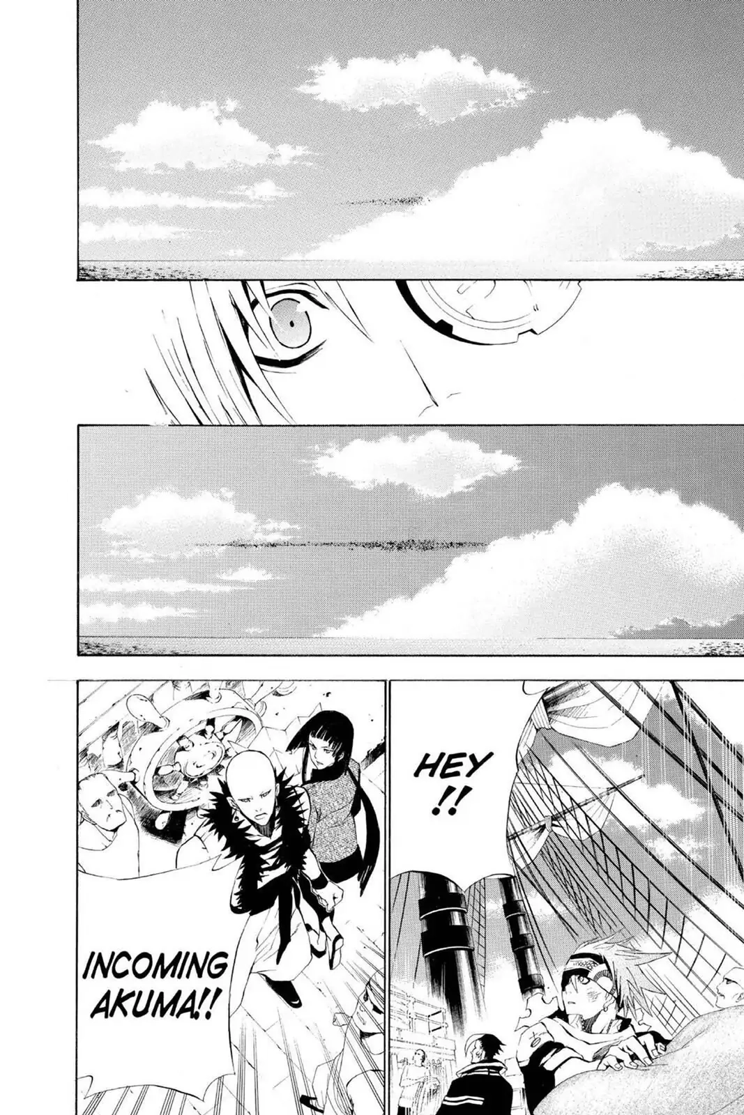 D.Gray-man Chapter 46 page 16 - 