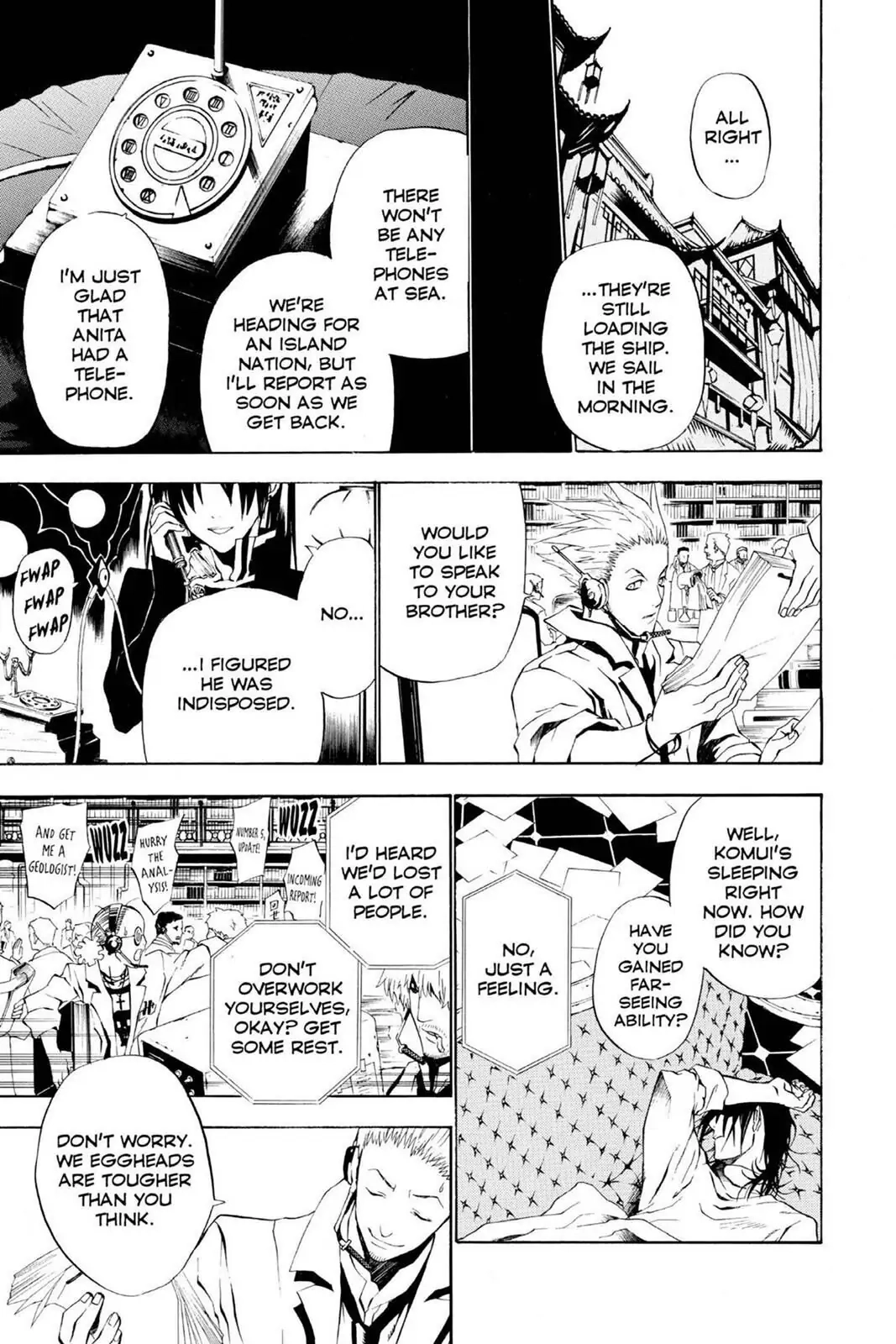D.Gray-man Chapter 46 page 9 - 