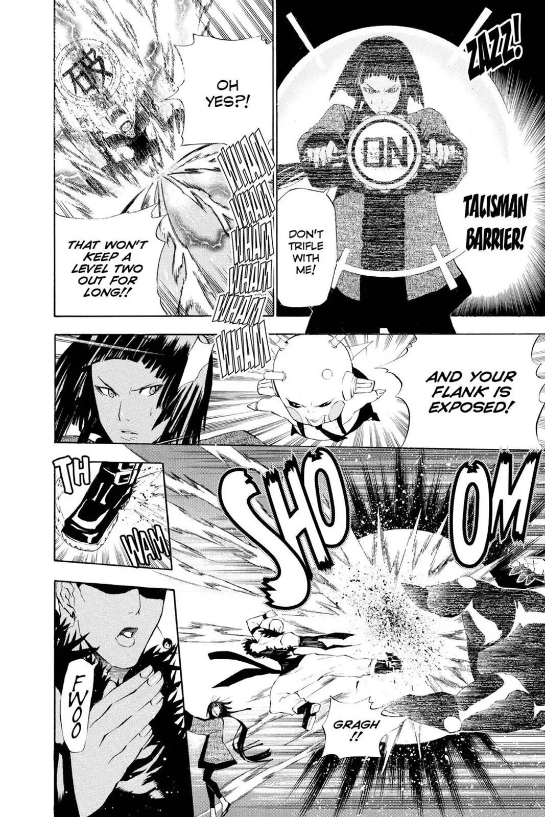 D.Gray-man Chapter 47 page 16 - 