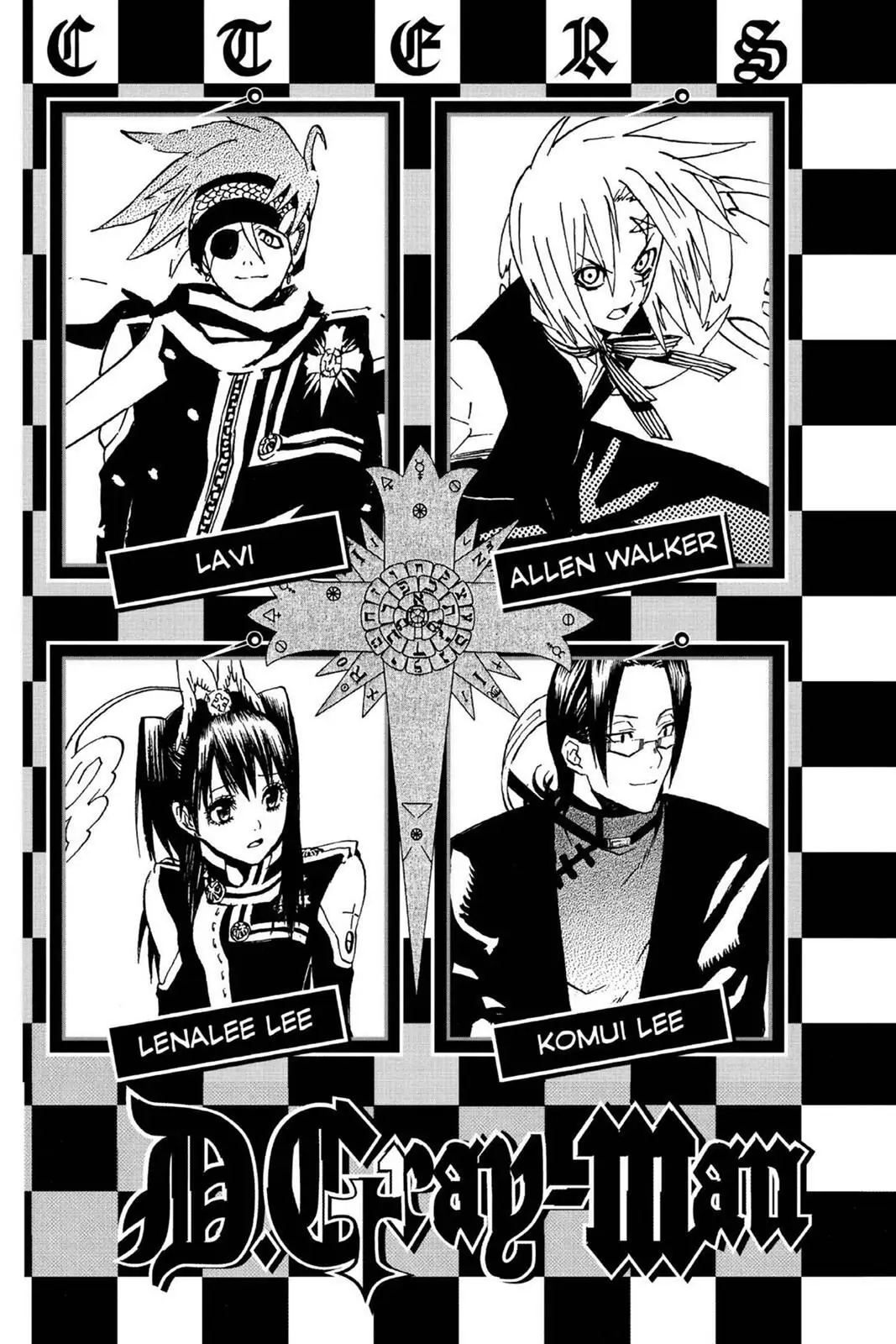 D.Gray-man Chapter 47 page 5 - 