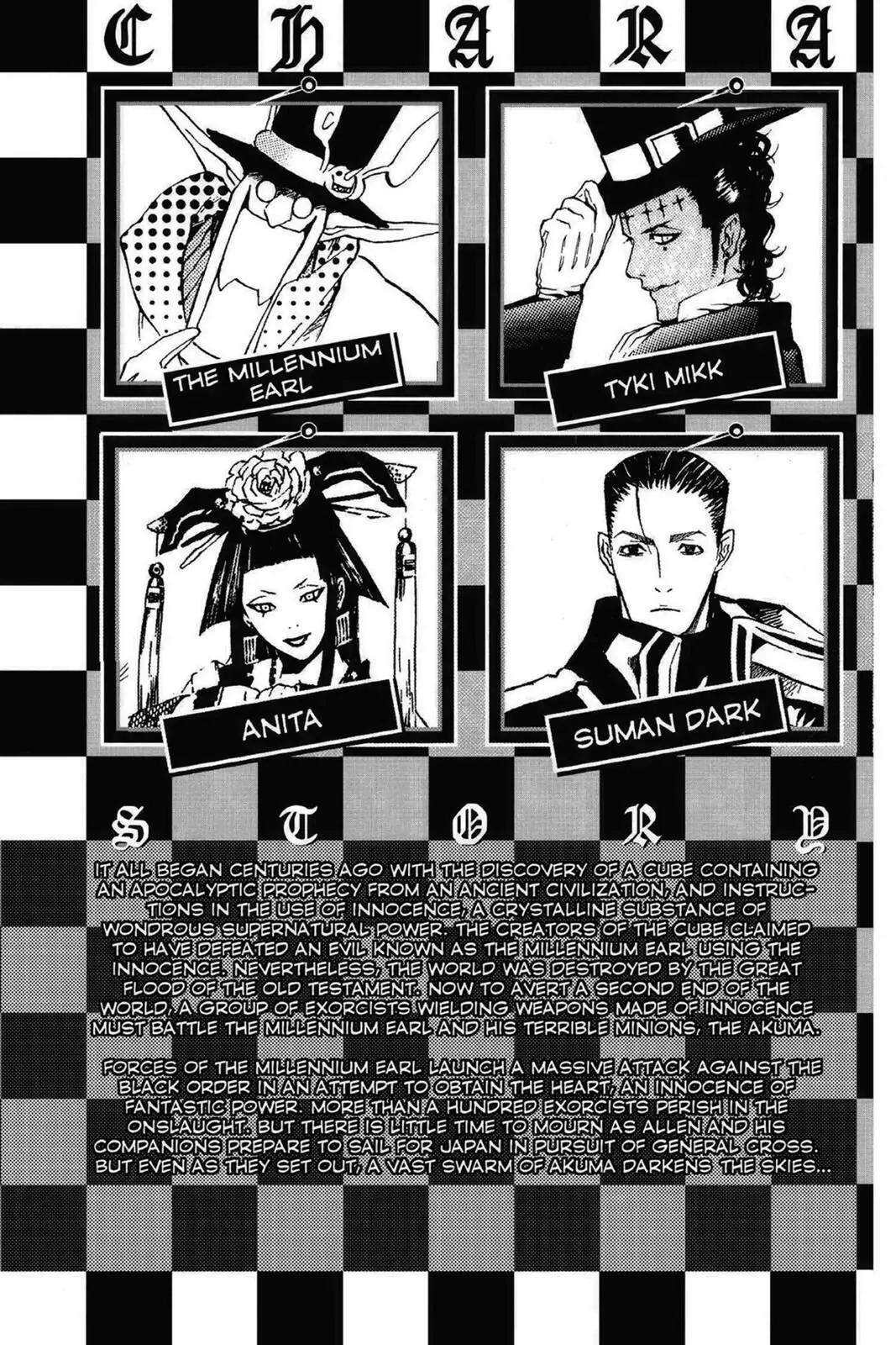 D.Gray-man Chapter 47 page 6 - 