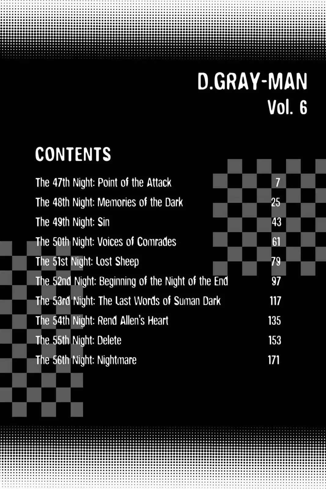 D.Gray-man Chapter 47 page 7 - 