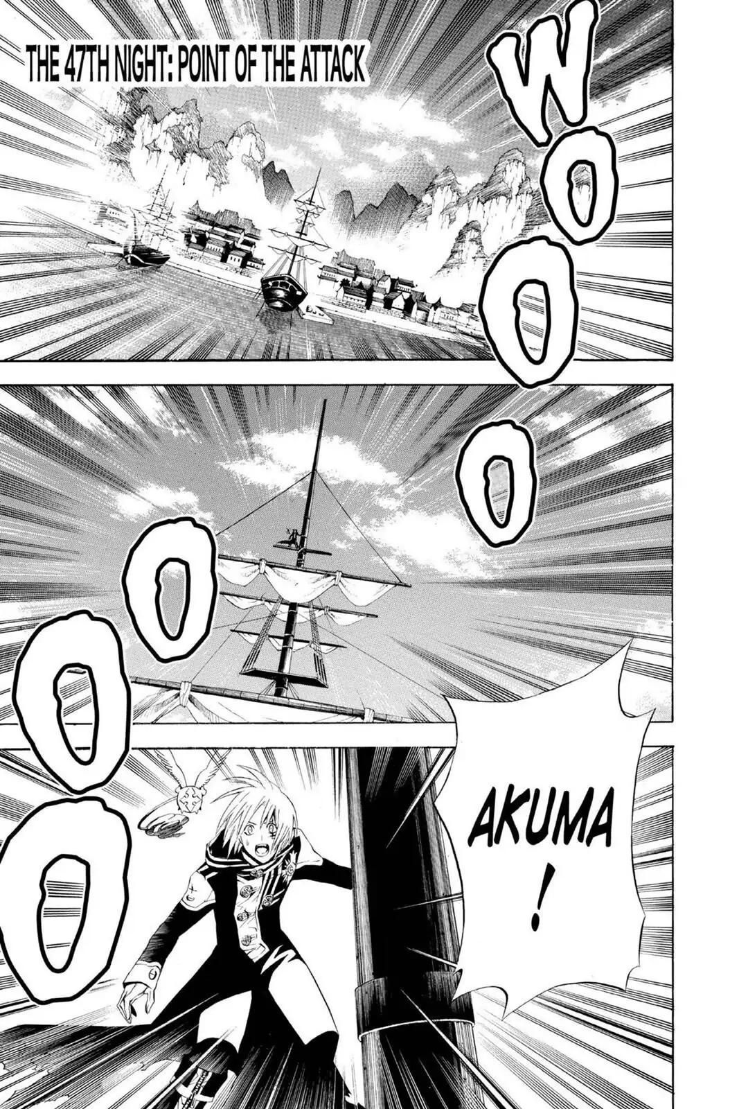 D.Gray-man Chapter 47 page 8 - 