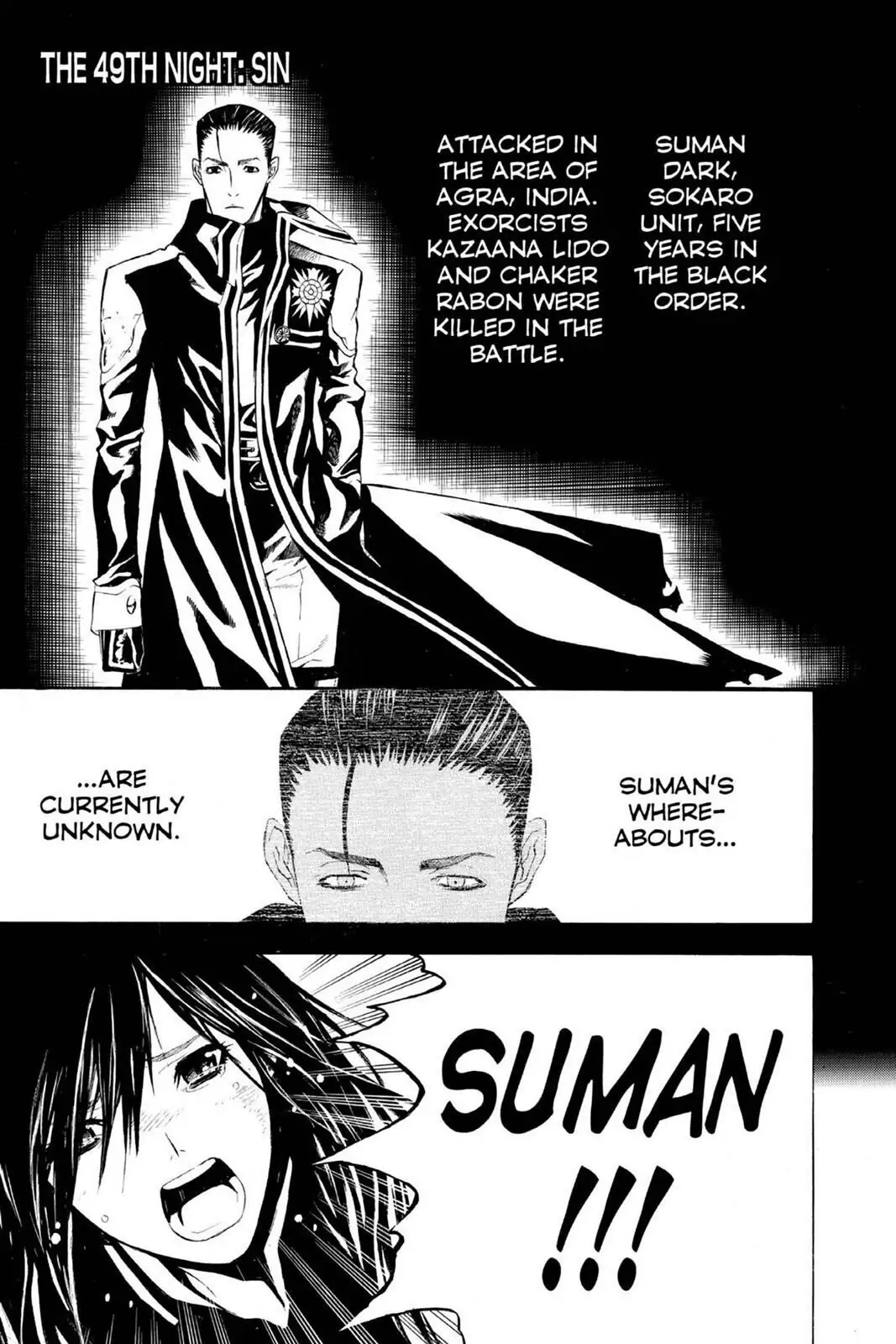 D.Gray-man Chapter 49 page 1 - 