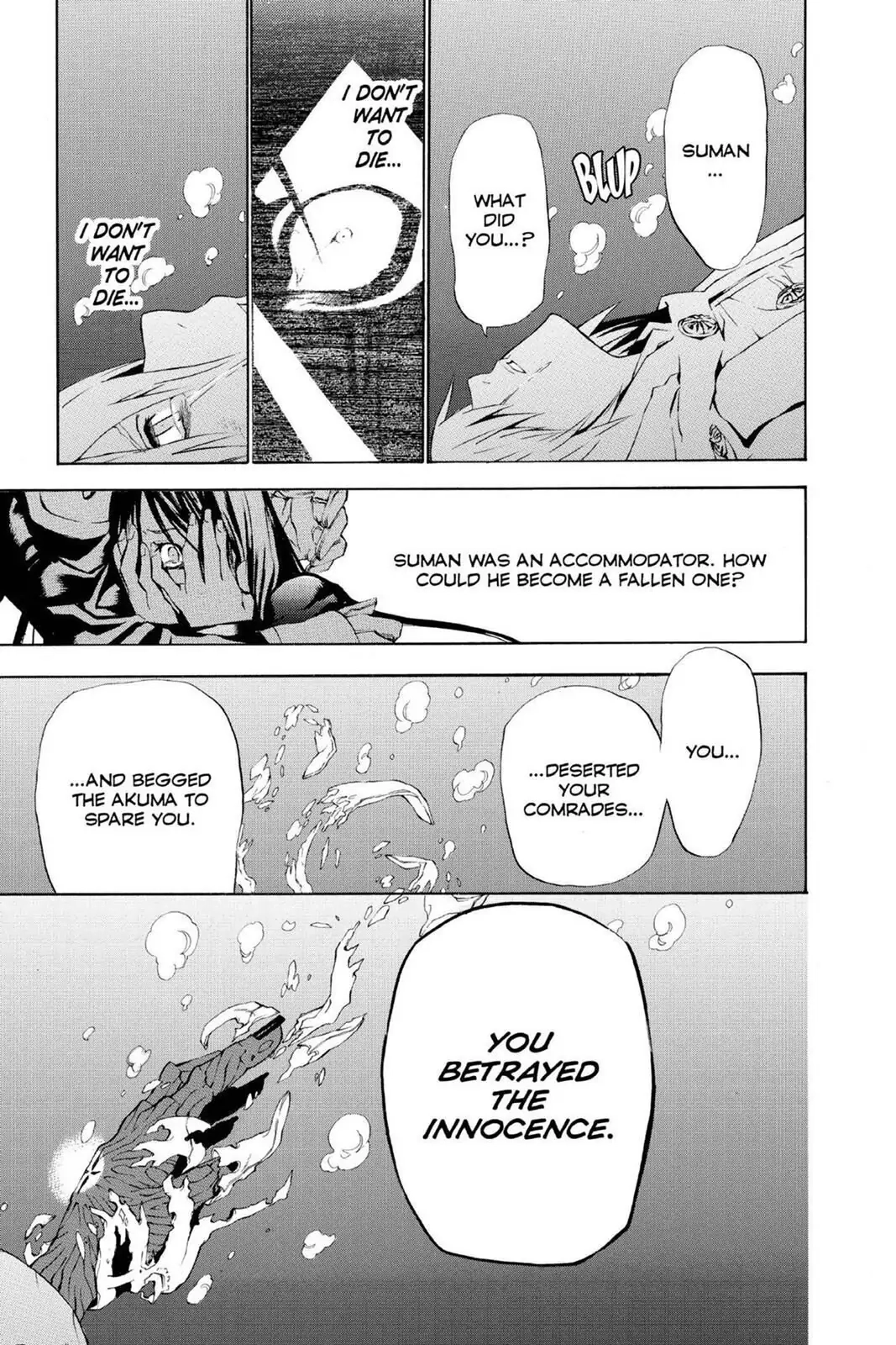 D.Gray-man Chapter 49 page 16 - 