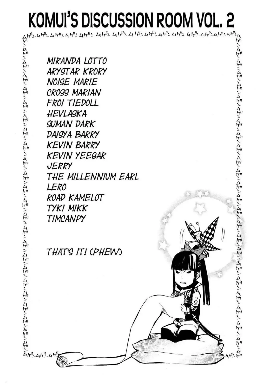D.Gray-man Chapter 49 page 17 - 