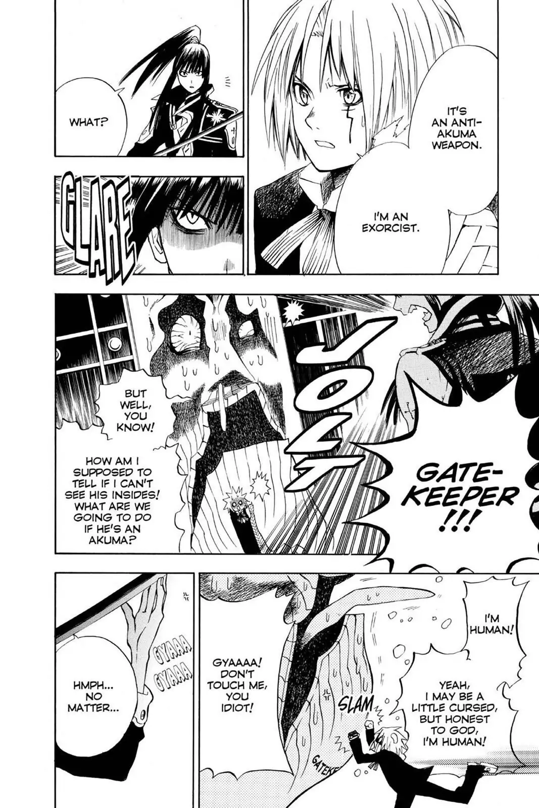 D.Gray-man Chapter 5 page 14 - 