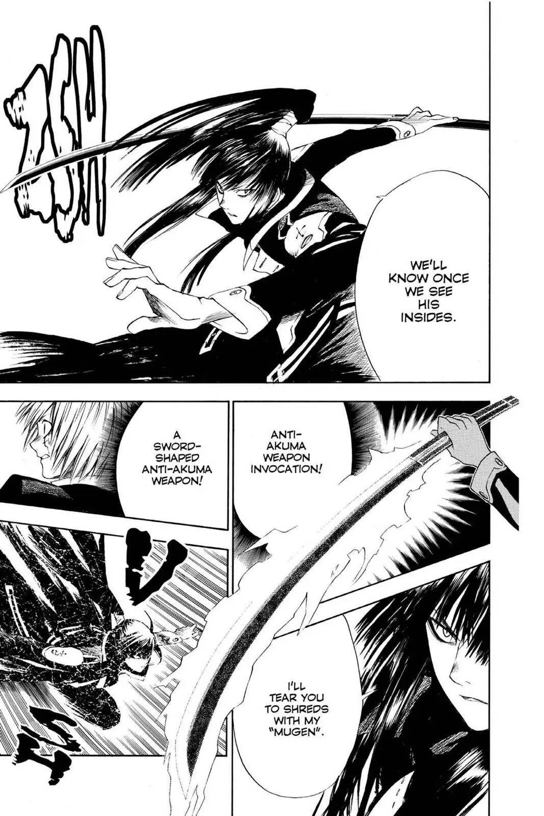 D.Gray-man Chapter 5 page 15 - 