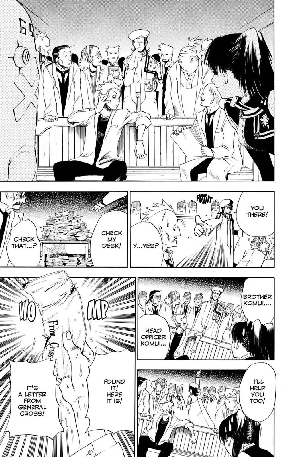 D.Gray-man Chapter 5 page 17 - 