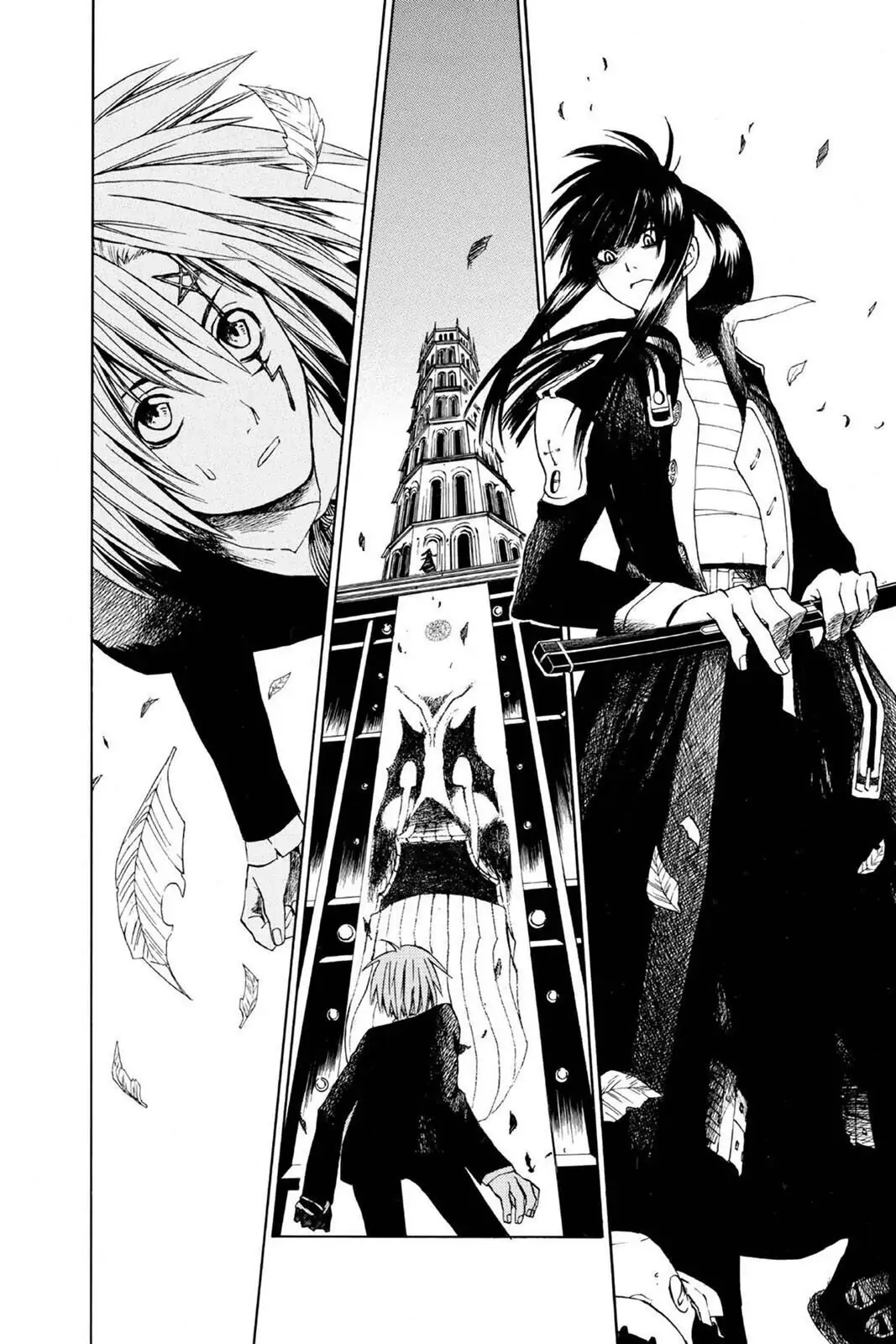 D.Gray-man Chapter 5 page 10 - 
