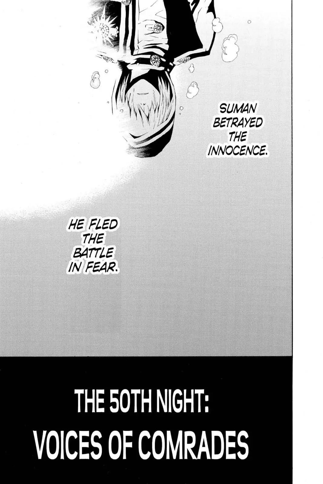 D.Gray-man Chapter 50 page 1 - 