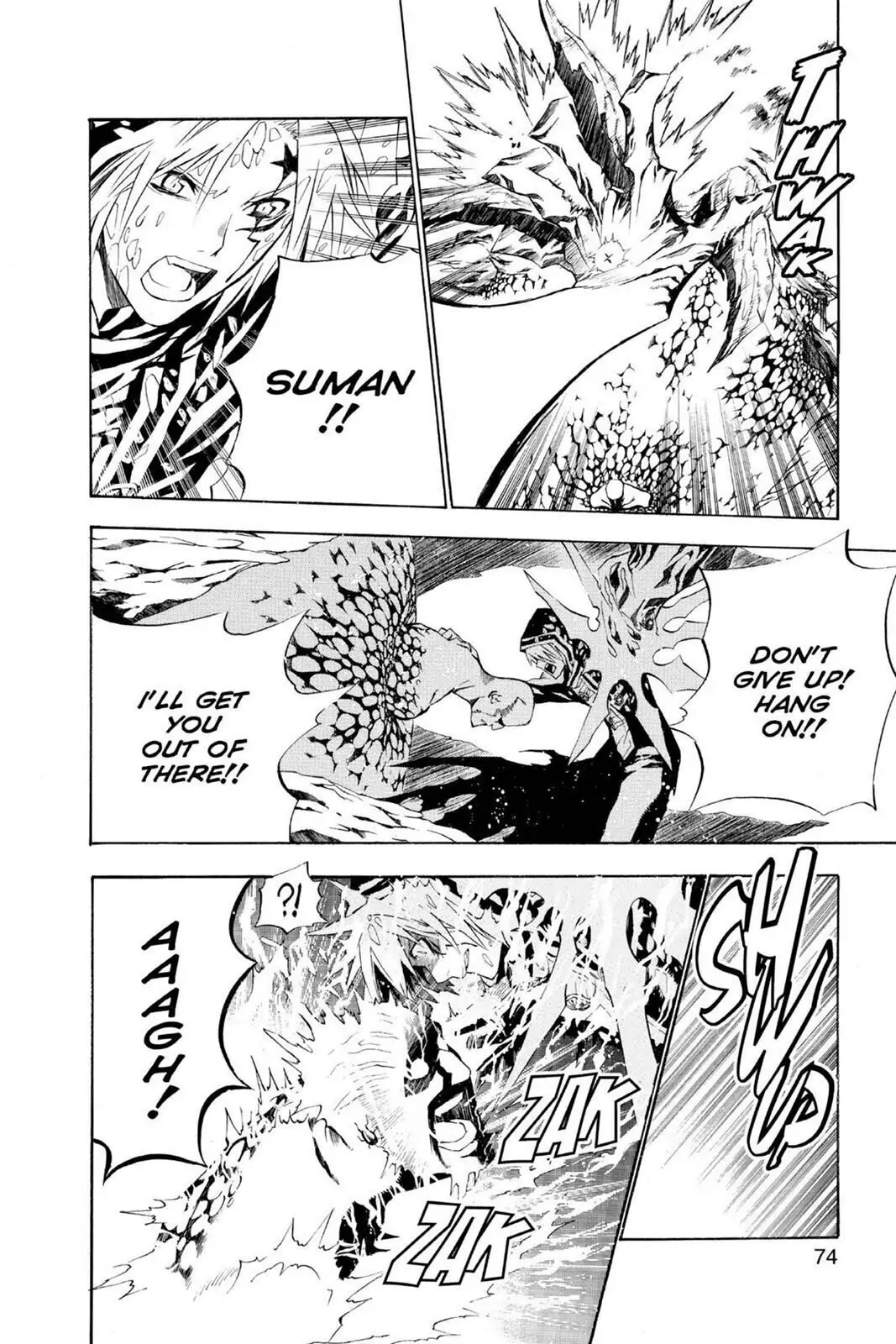 D.Gray-man Chapter 50 page 14 - 