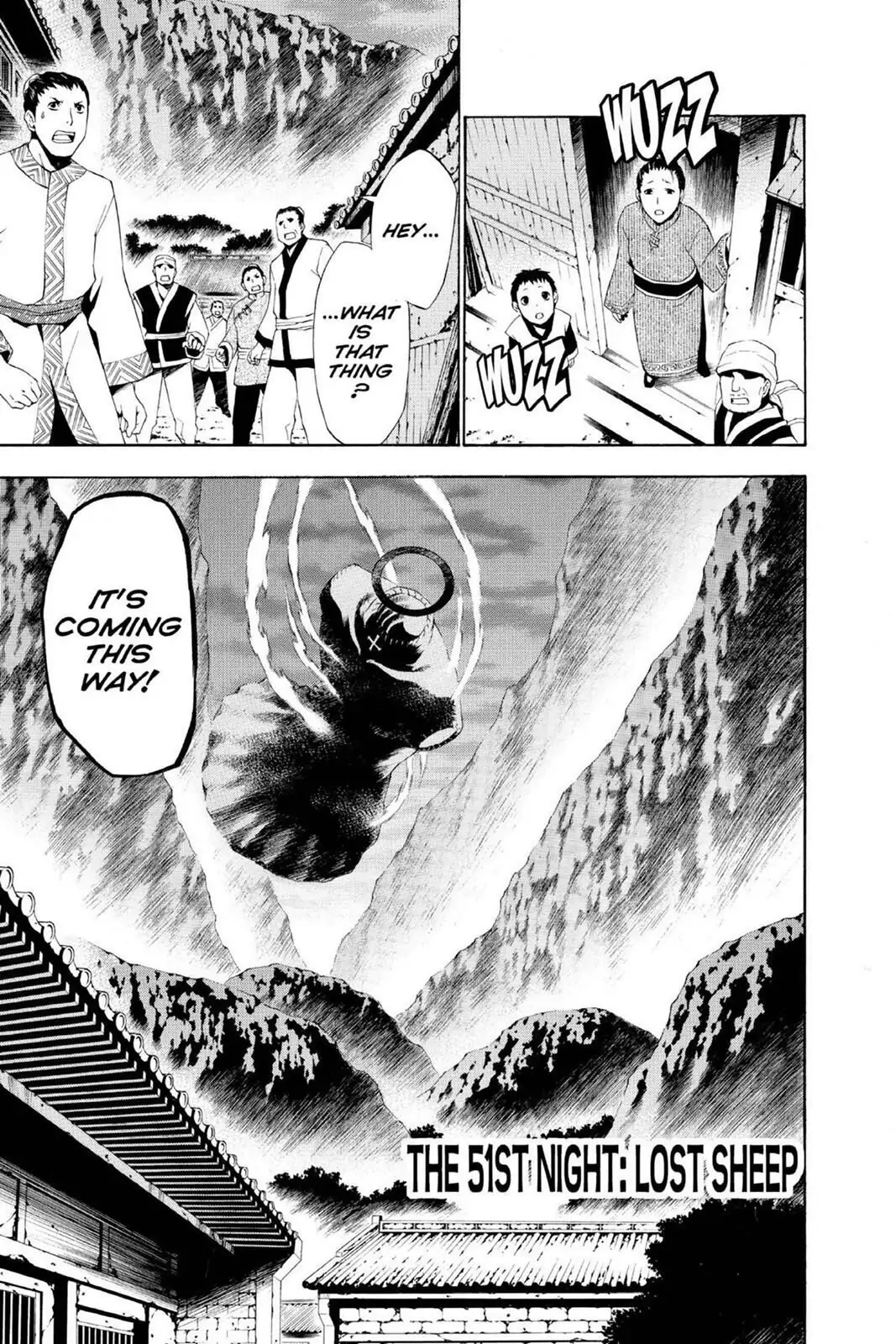 D.Gray-man Chapter 51 page 1 - 