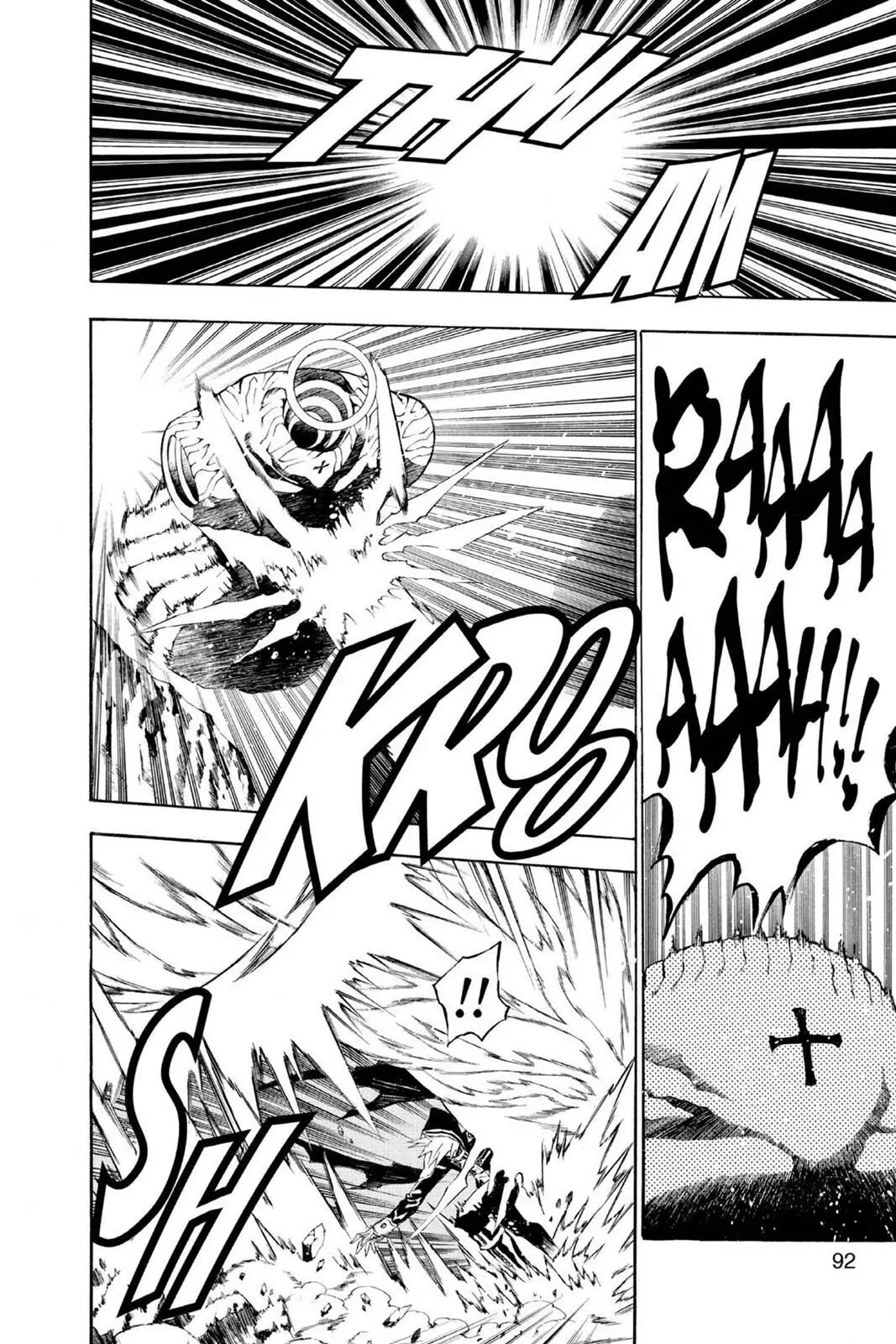 D.Gray-man Chapter 51 page 13 - 