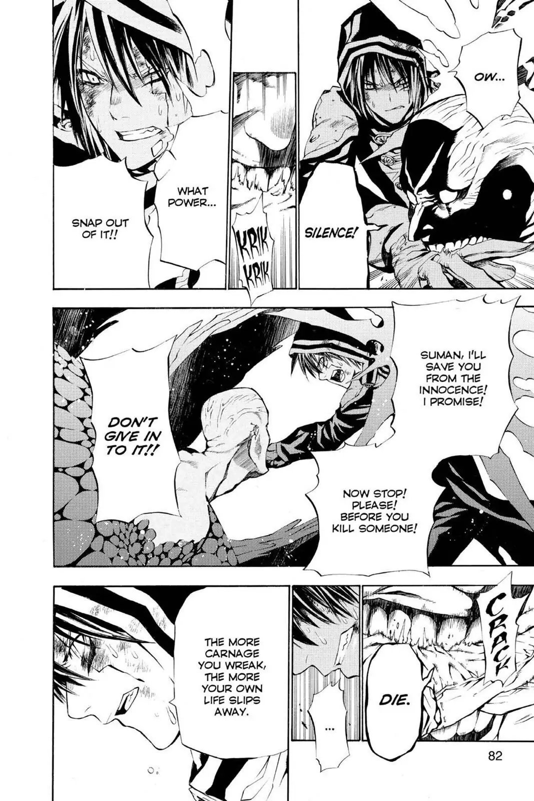 D.Gray-man Chapter 51 page 4 - 