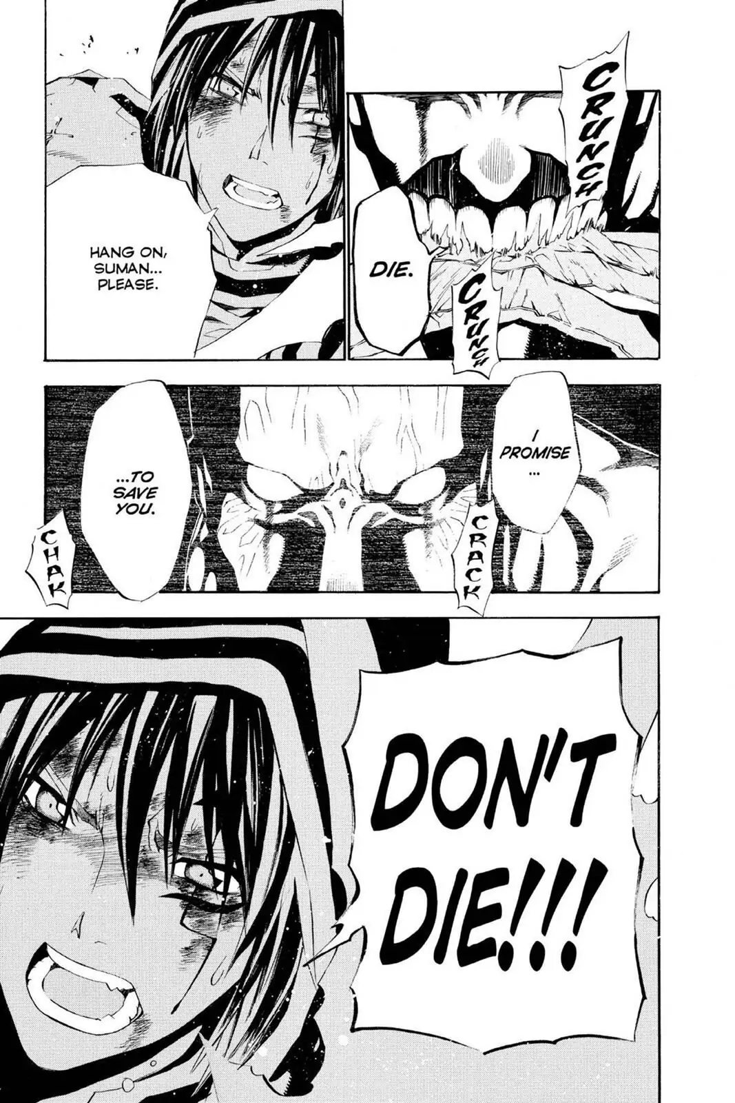 D.Gray-man Chapter 51 page 5 - 