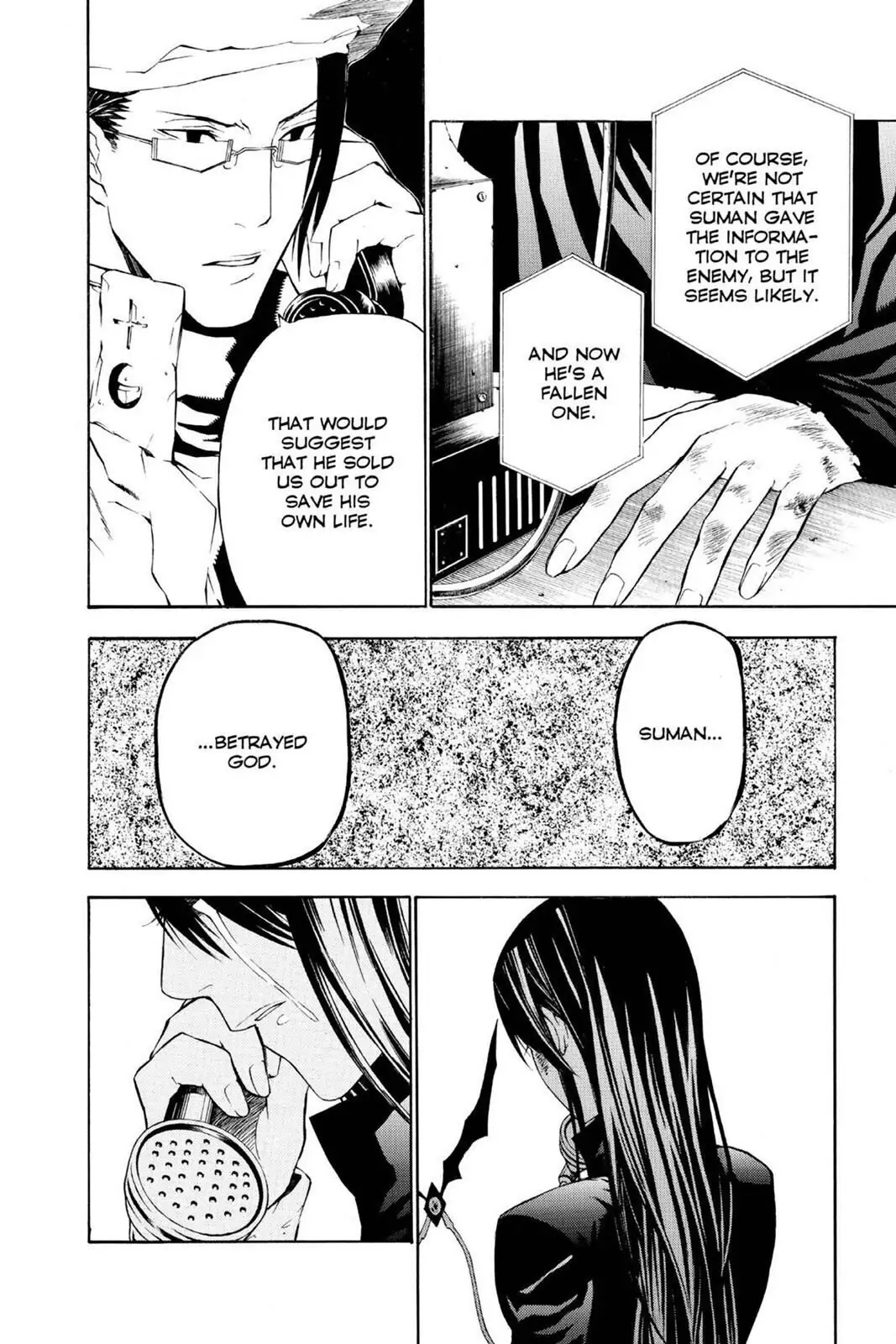 D.Gray-man Chapter 52 page 11 - 