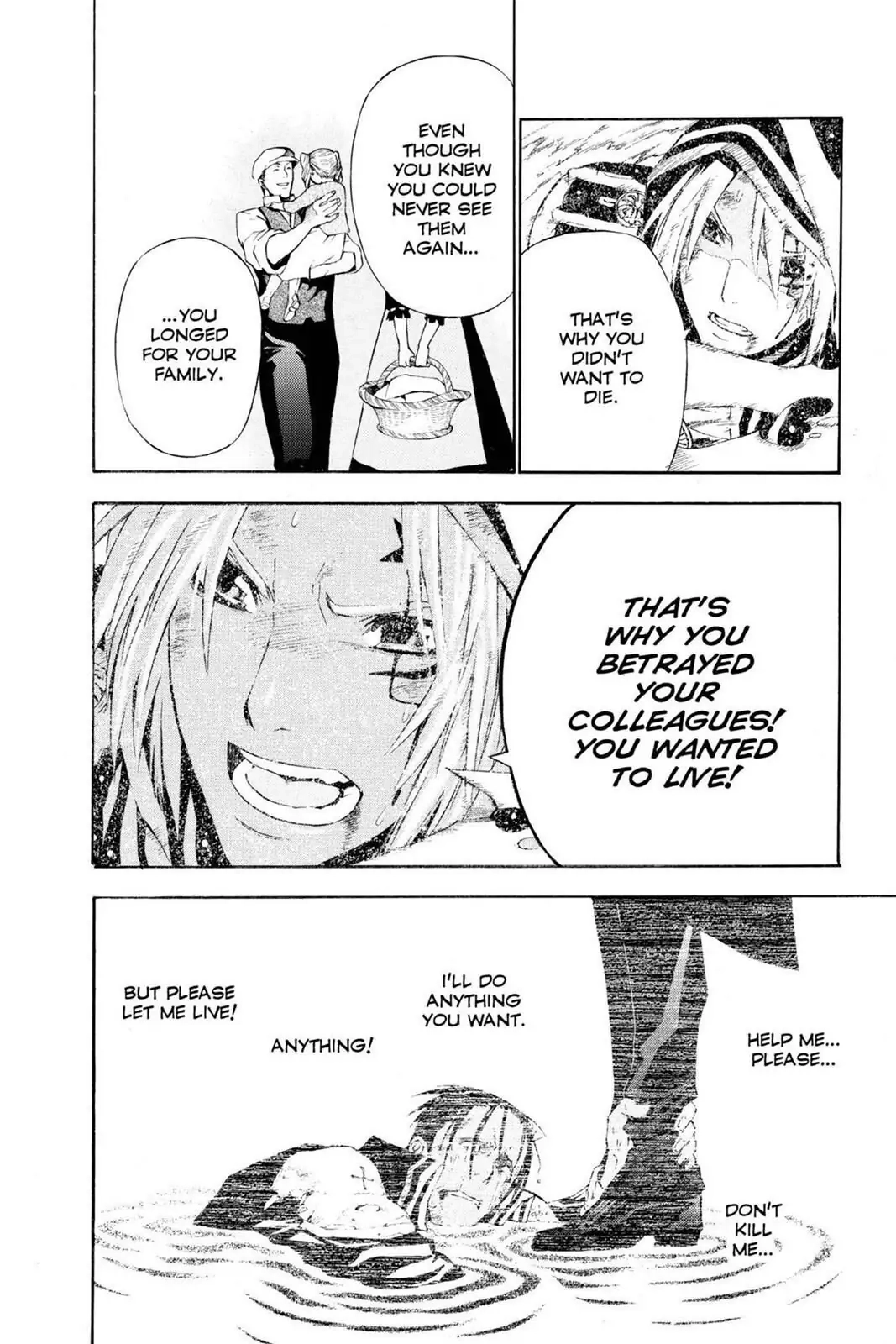 D.Gray-man Chapter 52 page 15 - 