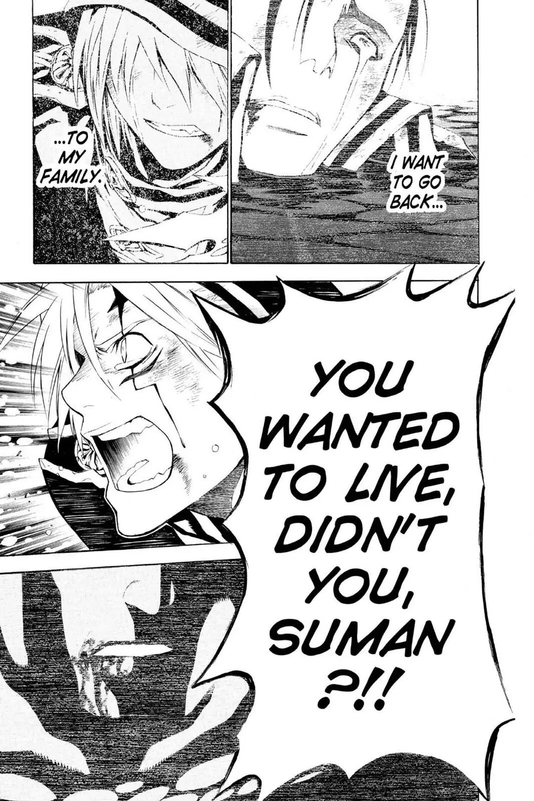 D.Gray-man Chapter 52 page 16 - 