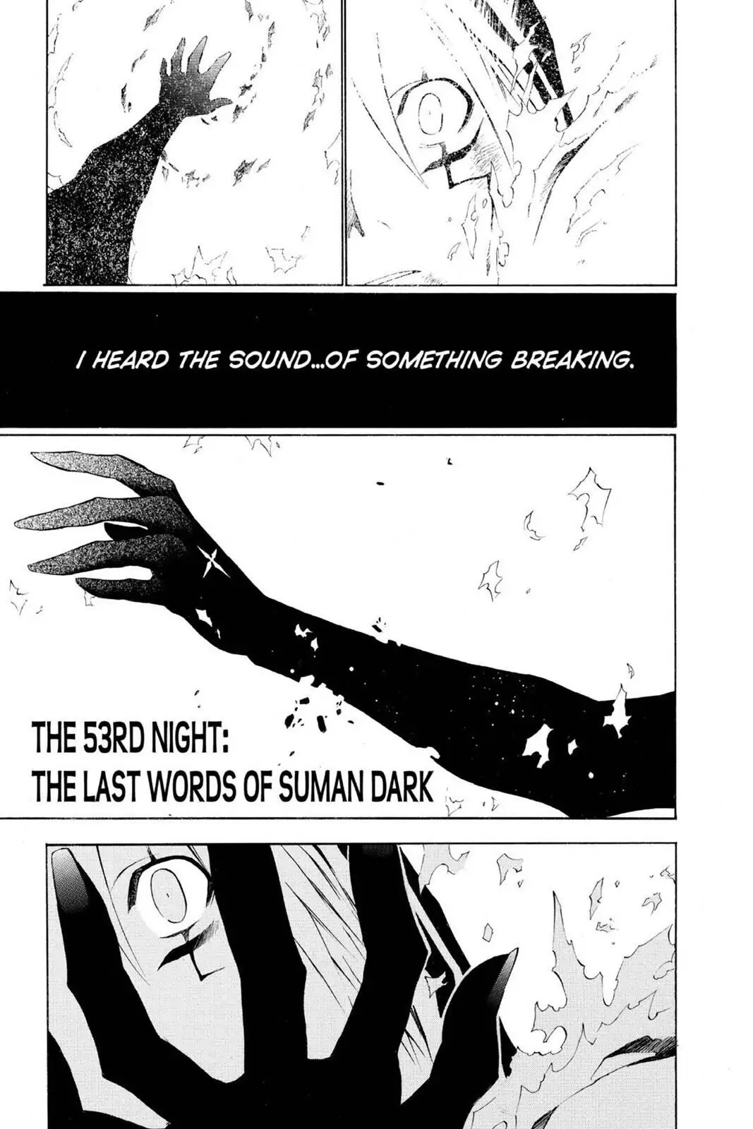 D.Gray-man Chapter 53 page 1 - 