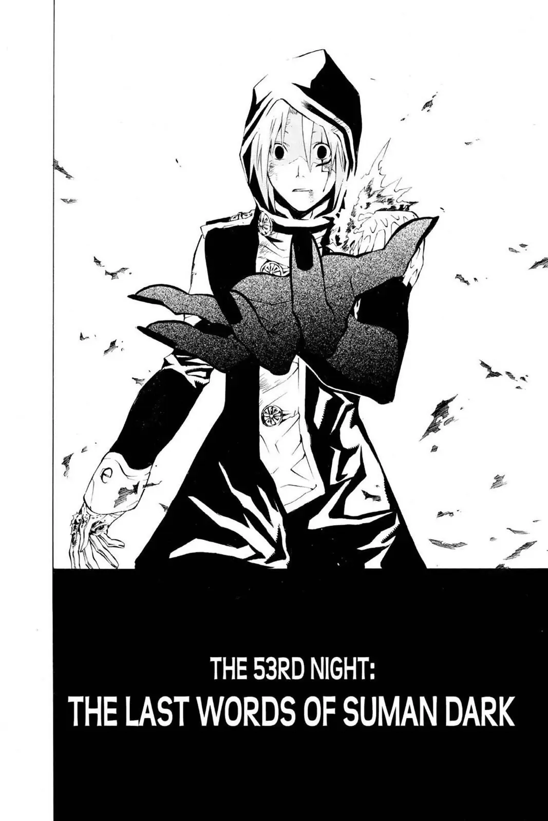 D.Gray-man Chapter 53 page 2 - 